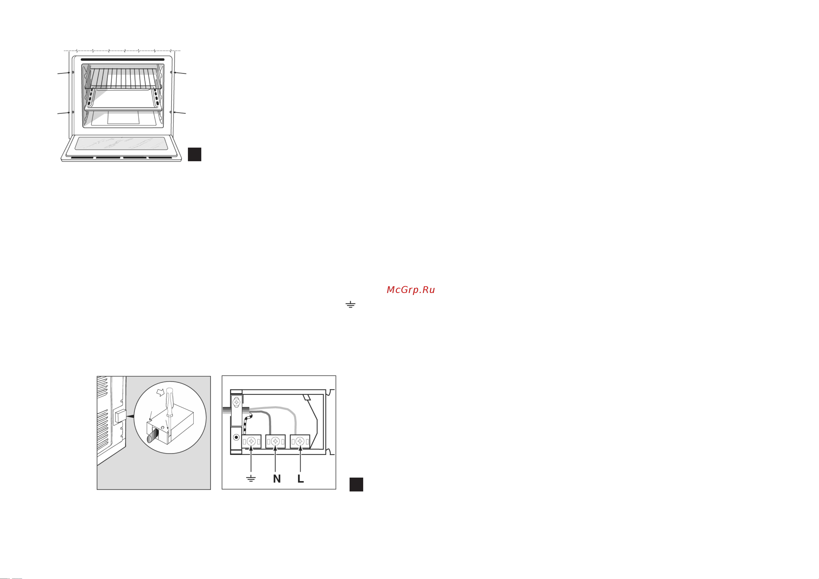Ariston CIS FB 21.2 IX (WH) Руководство по эксплуатации онлайн [4/14] 724667