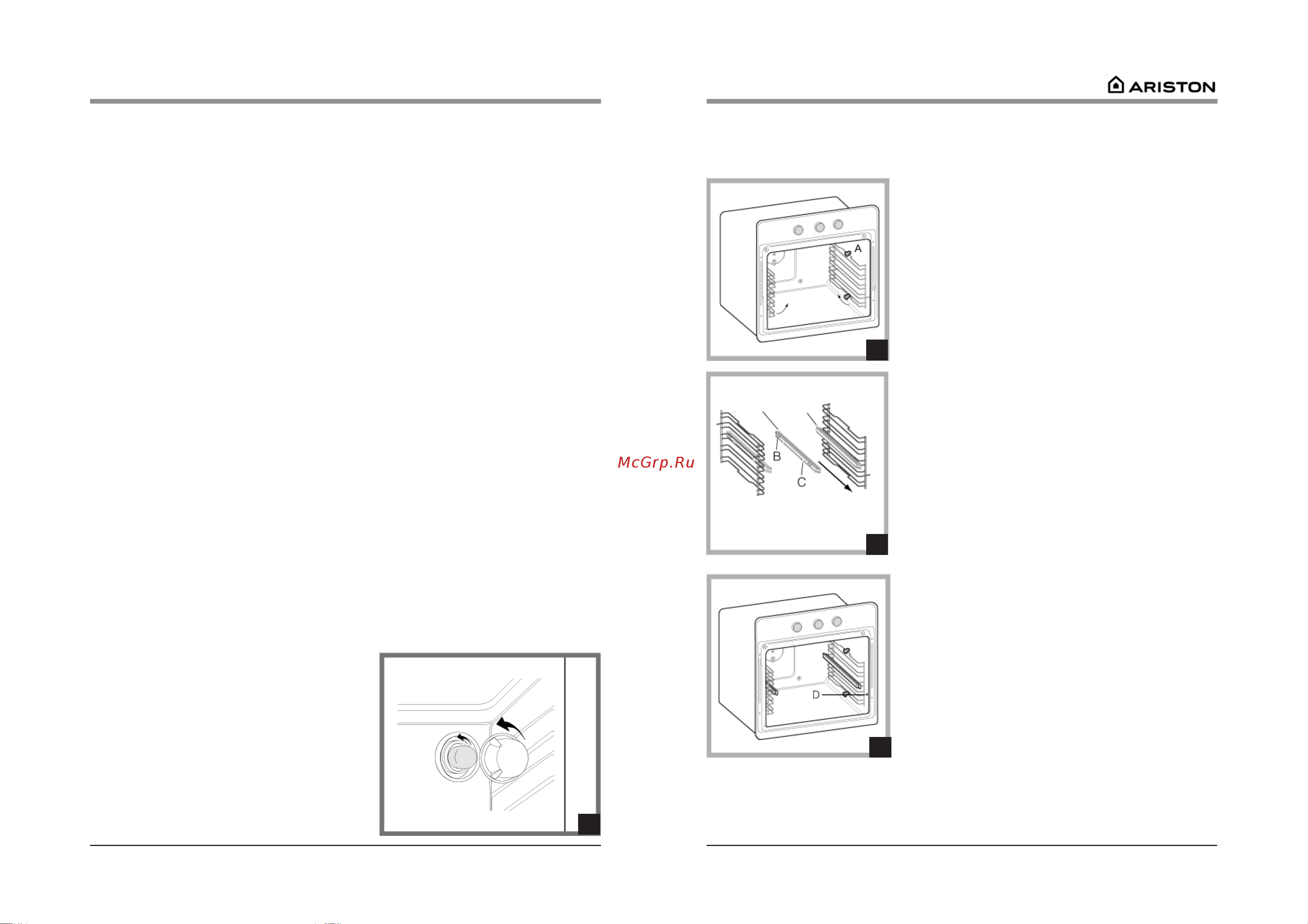 Ariston F48 1012 C.1 (IX) [11/14] Îáñëóæèâàíèå è óõîä