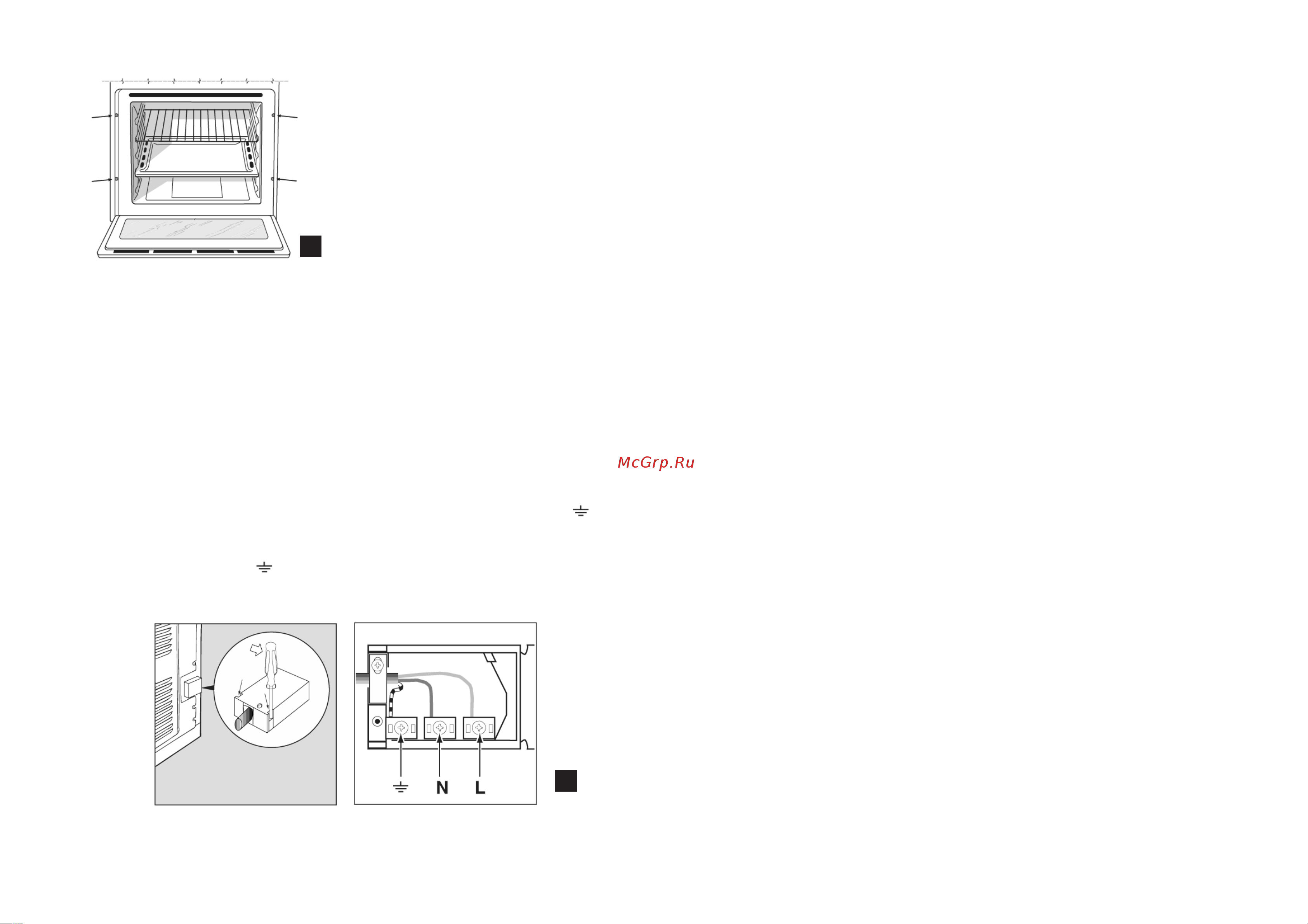Ariston FO 87C.2ETD IX Руководство по эксплуатации онлайн [4/16] 724710