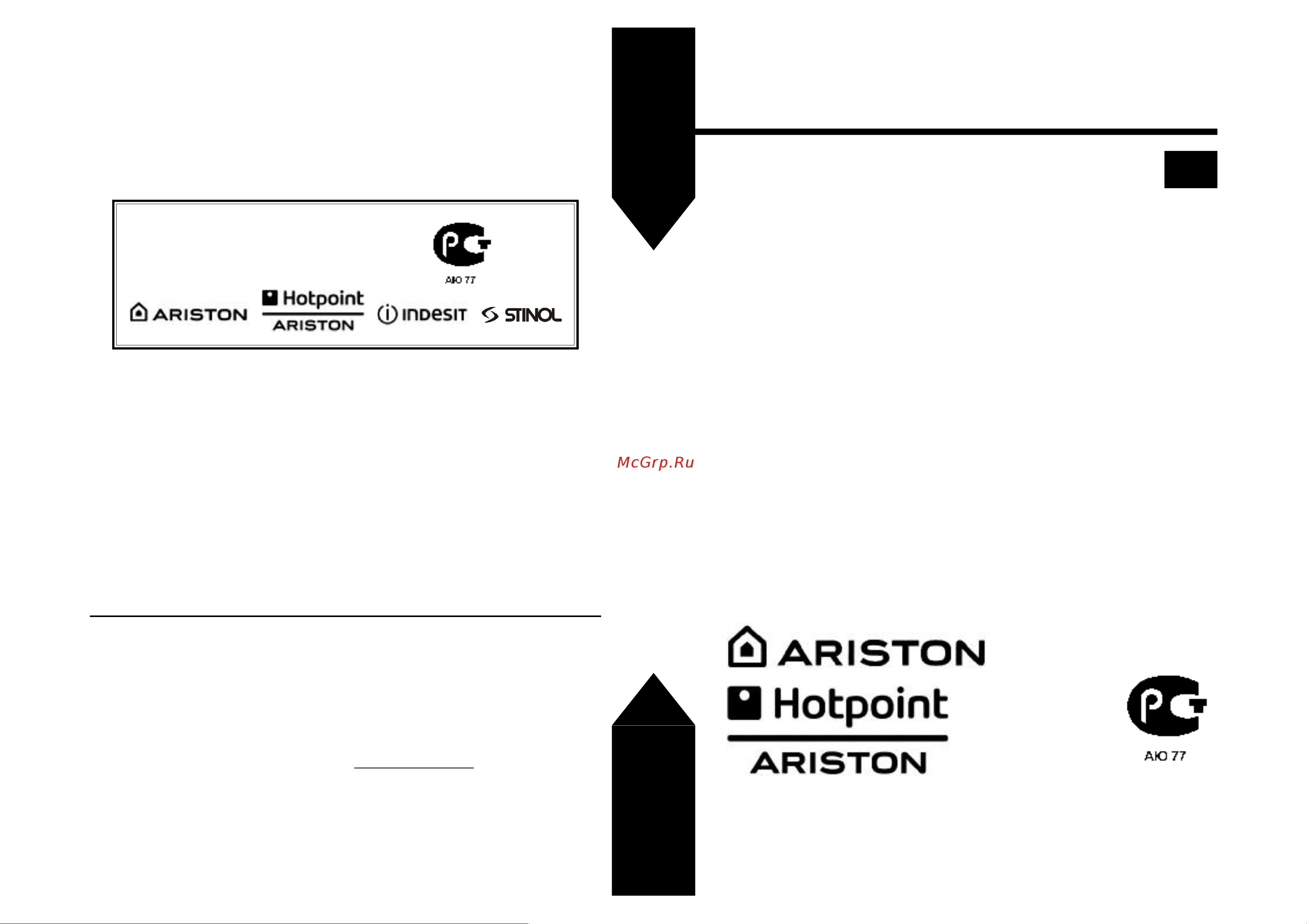 Ariston FQ 99 C.1 [13/13] Ariston f 89 hotpoint ariston f 89 ariston fz 990 c ariston fz 99 c hotpoint ariston fz 99 c ariston fq 99 c ariston fz 992 c ariston fb 99 c ariston f 99 c hotpoint ariston...