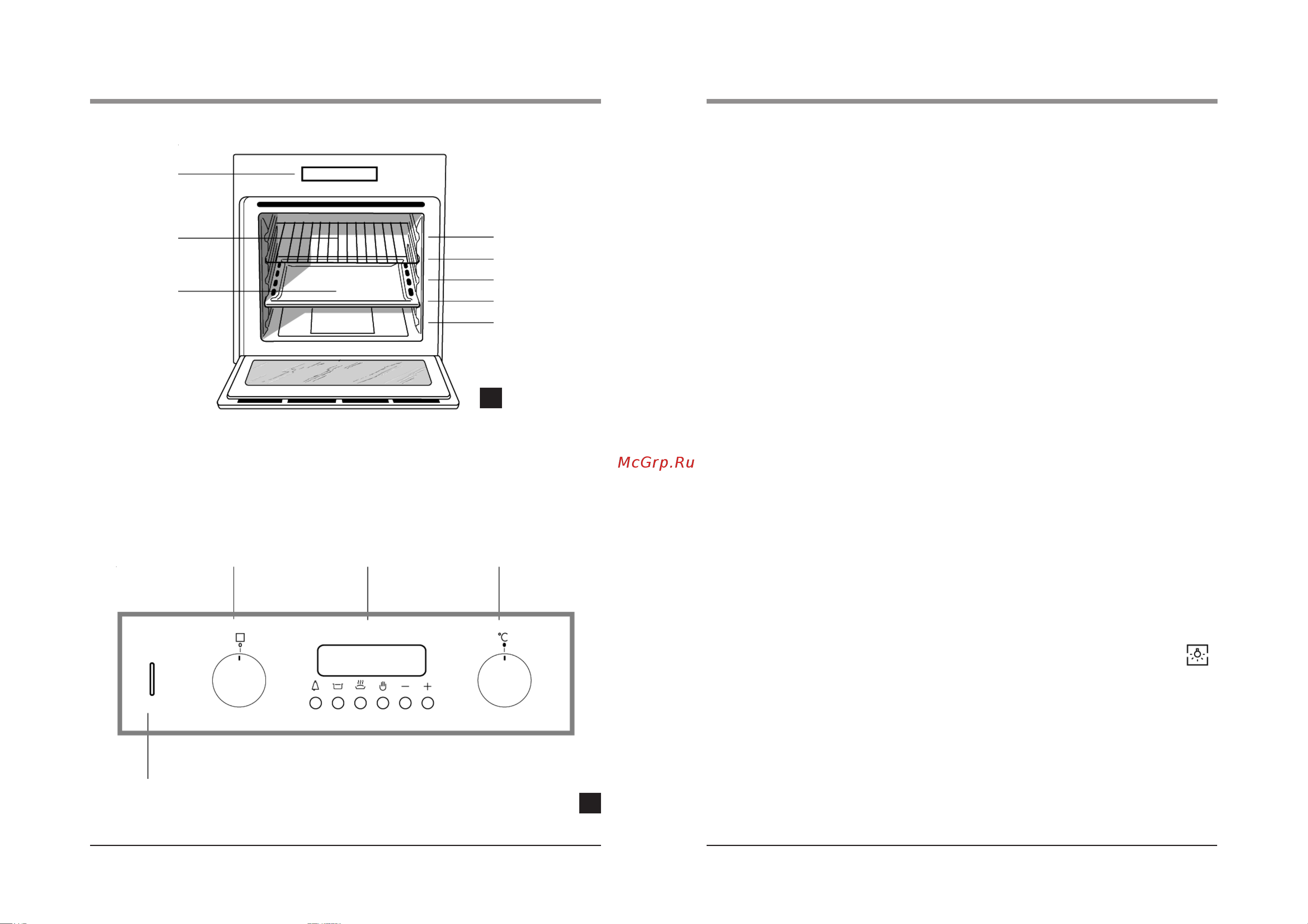 Ariston FZ 962 С.2 IX [4/13] Âêëþ åíèå äóõîâêè