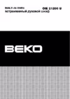 Beko OIE 21200 WU