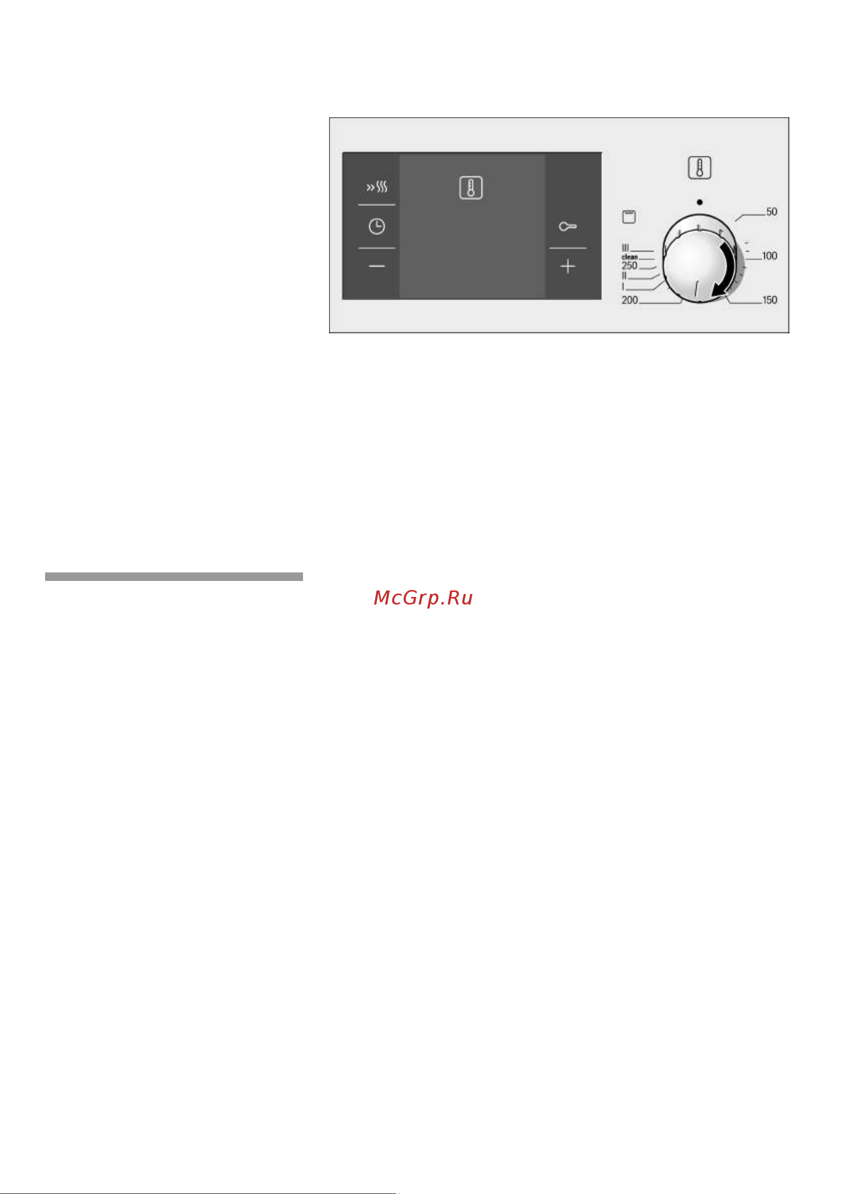 Bosch HBA42R420E Руководство по эксплуатации онлайн [15/141] 724799