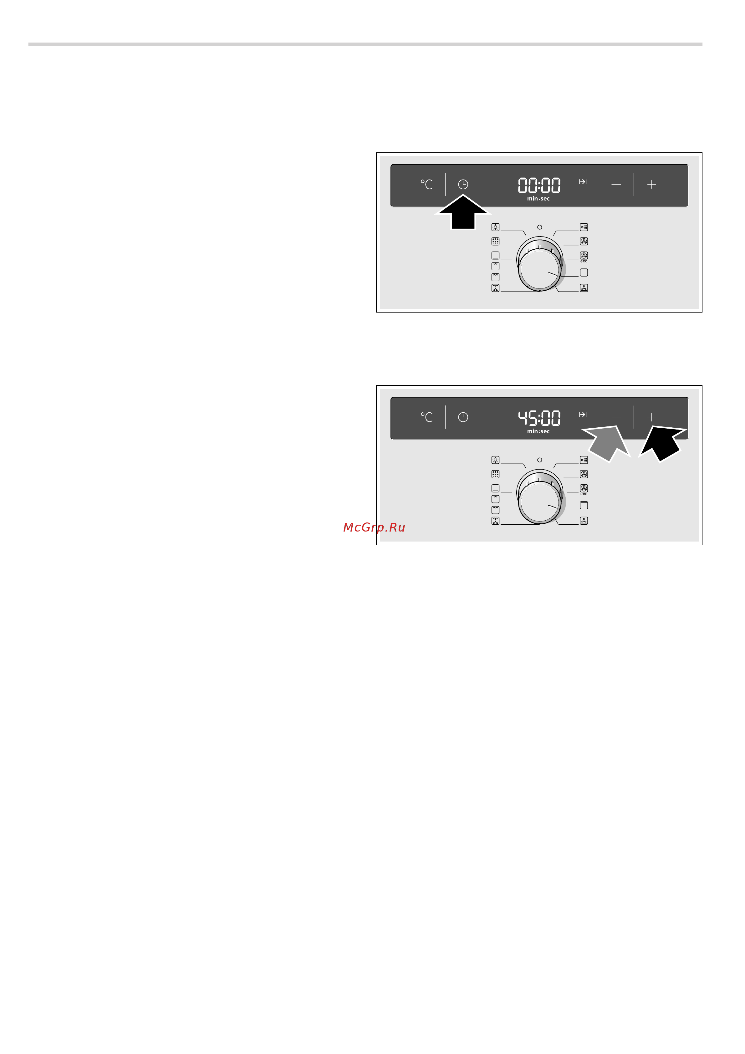 Bosch HBA74S421E Руководство по эксплуатации онлайн [37/60] 724820