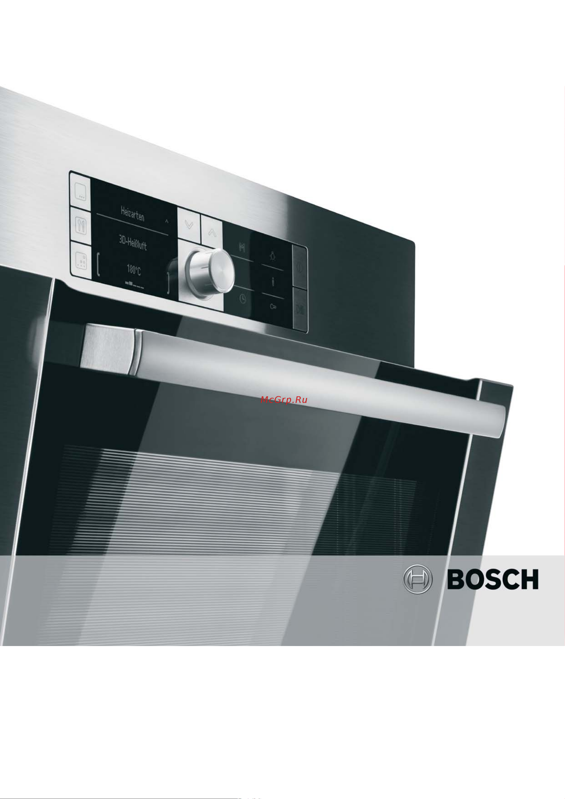 Bosch HBC26D553 Руководство по эксплуатации онлайн
