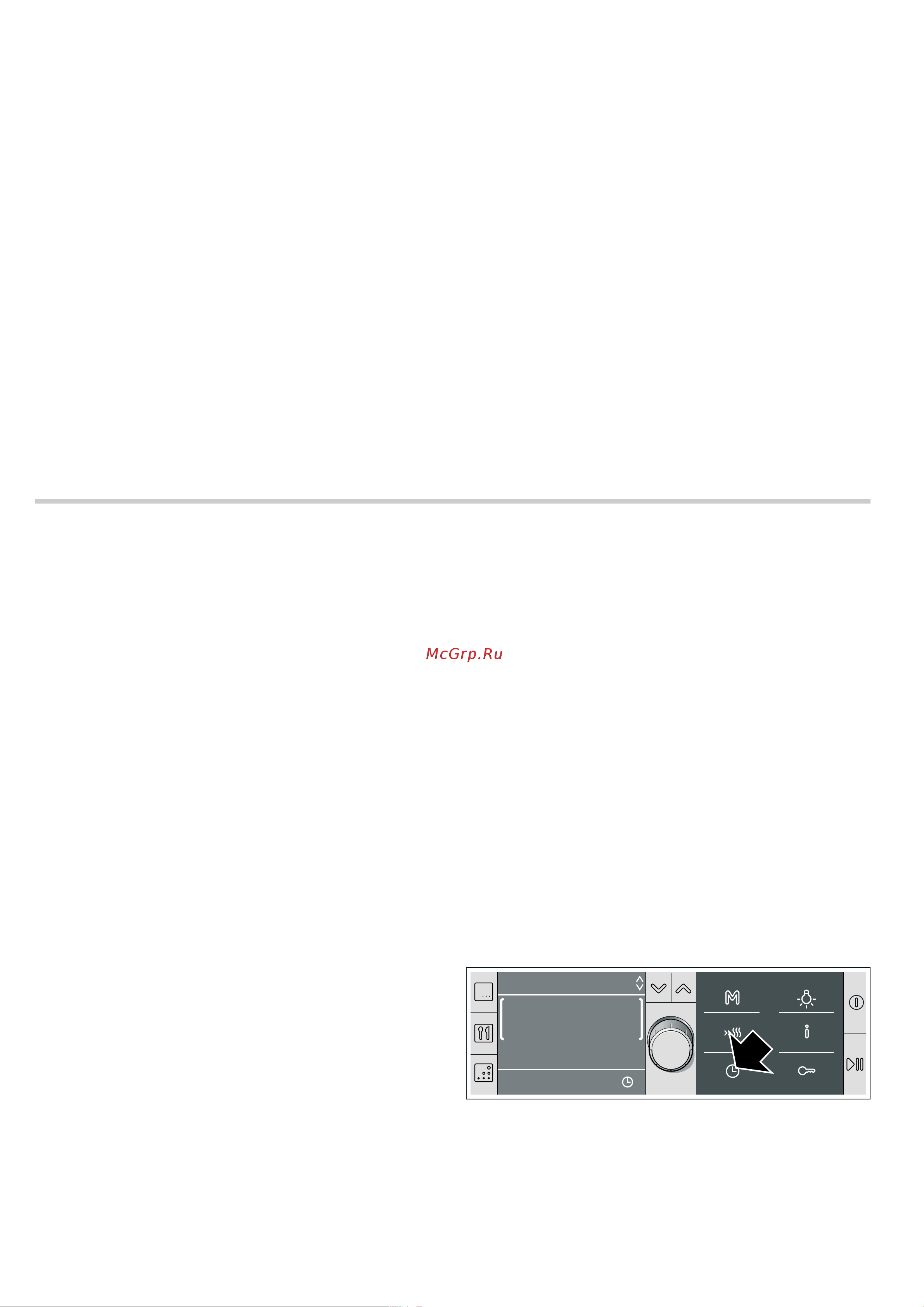 Bosch HBC26D553 Руководство по эксплуатации онлайн [11/32] 724830