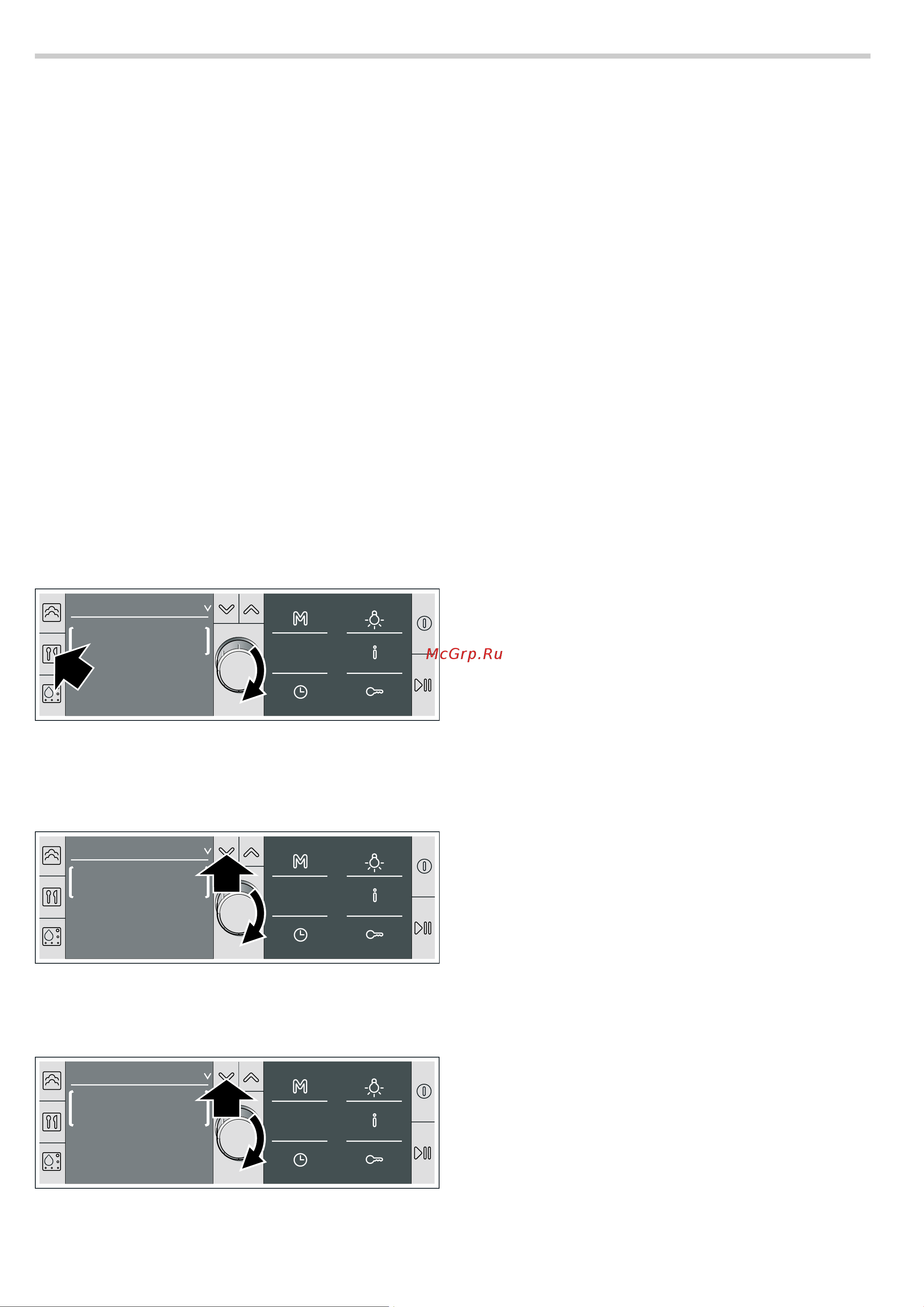 Bosch HBC26D553 Руководство по эксплуатации онлайн [13/32] 724830