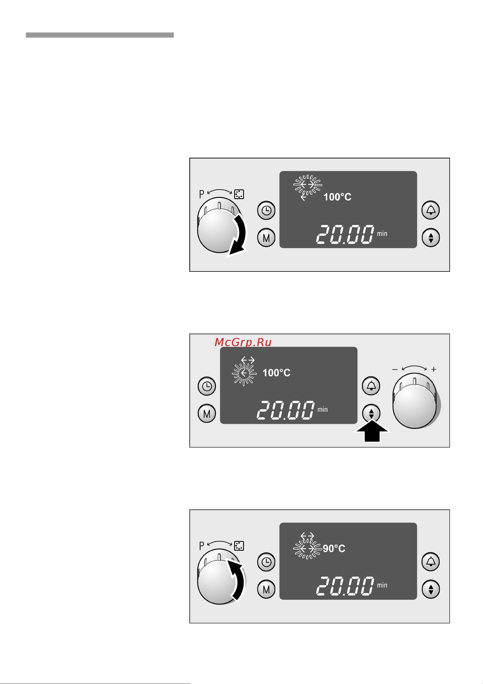 Bosch HBC26D570 Руководство по эксплуатации онлайн [20/72] 724831