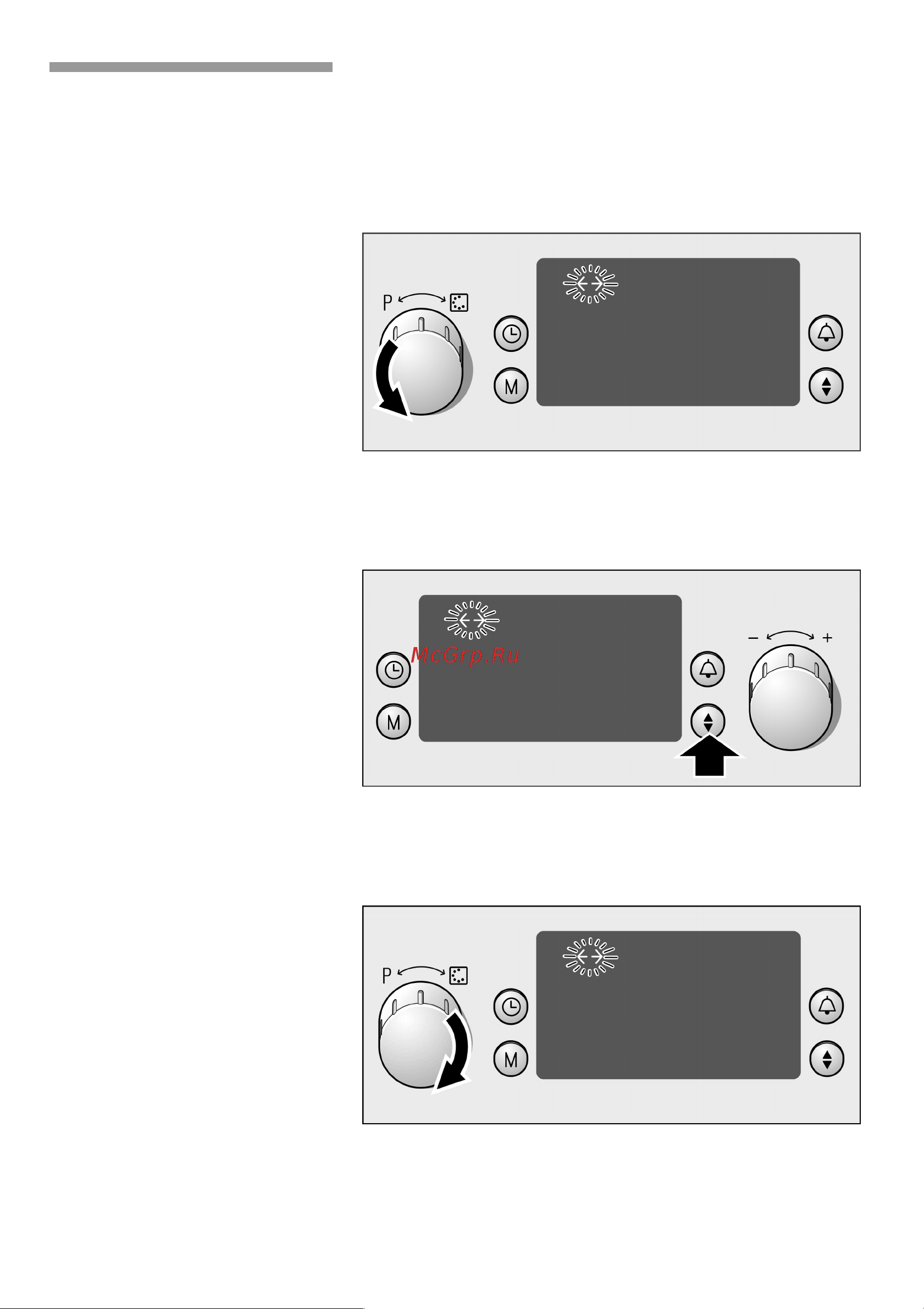 Bosch HBC26D570 Руководство по эксплуатации онлайн [32/72] 724831