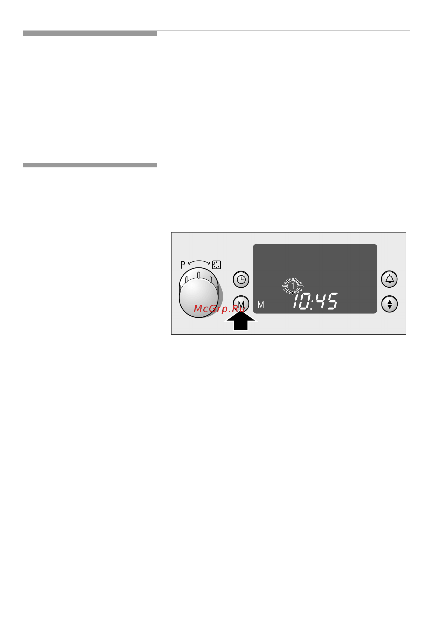 Bosch HBC26D570 Руководство по эксплуатации онлайн [35/72] 724831