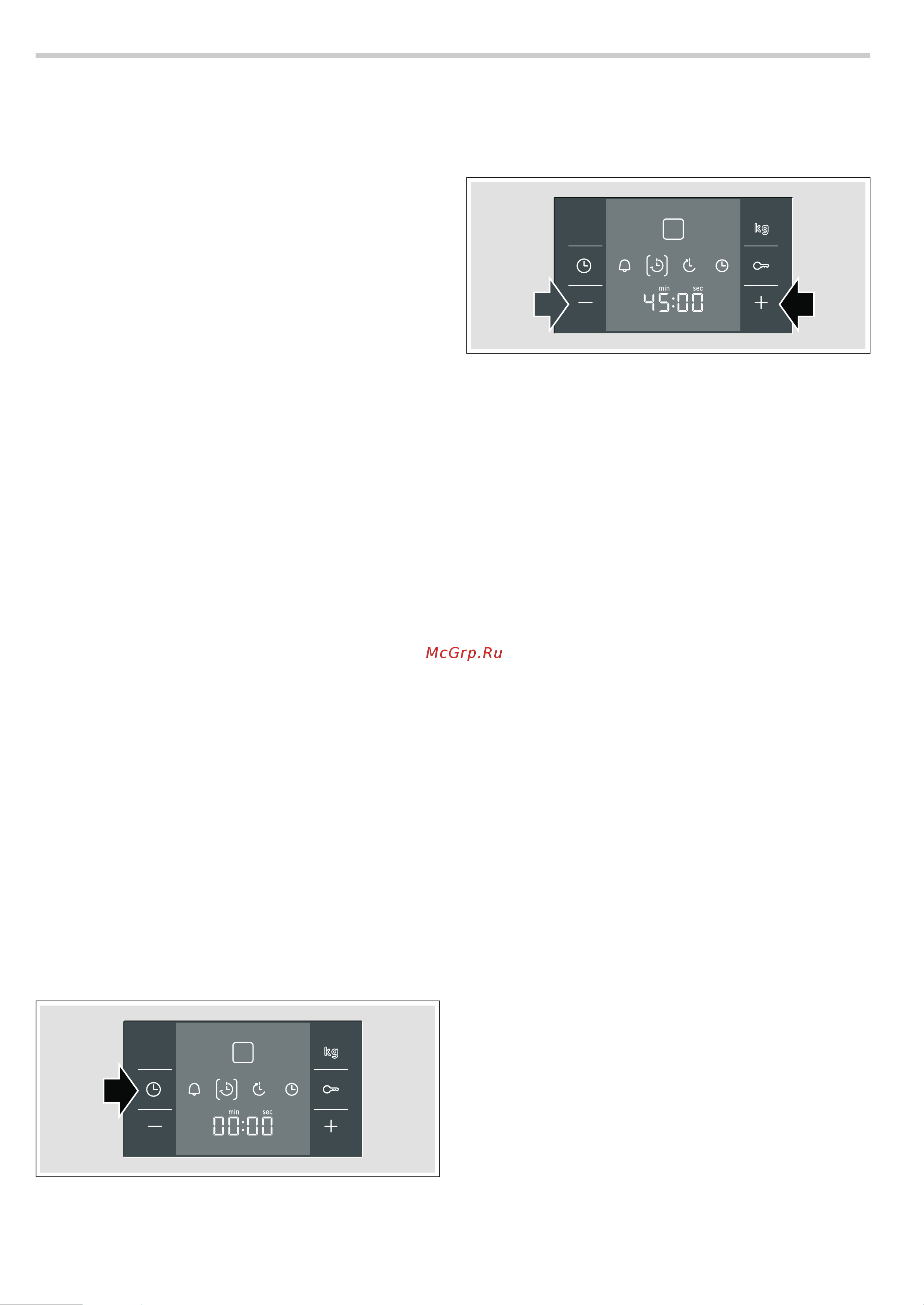 Bosch HBC34D554B Руководство по эксплуатации онлайн [9/32] 724833