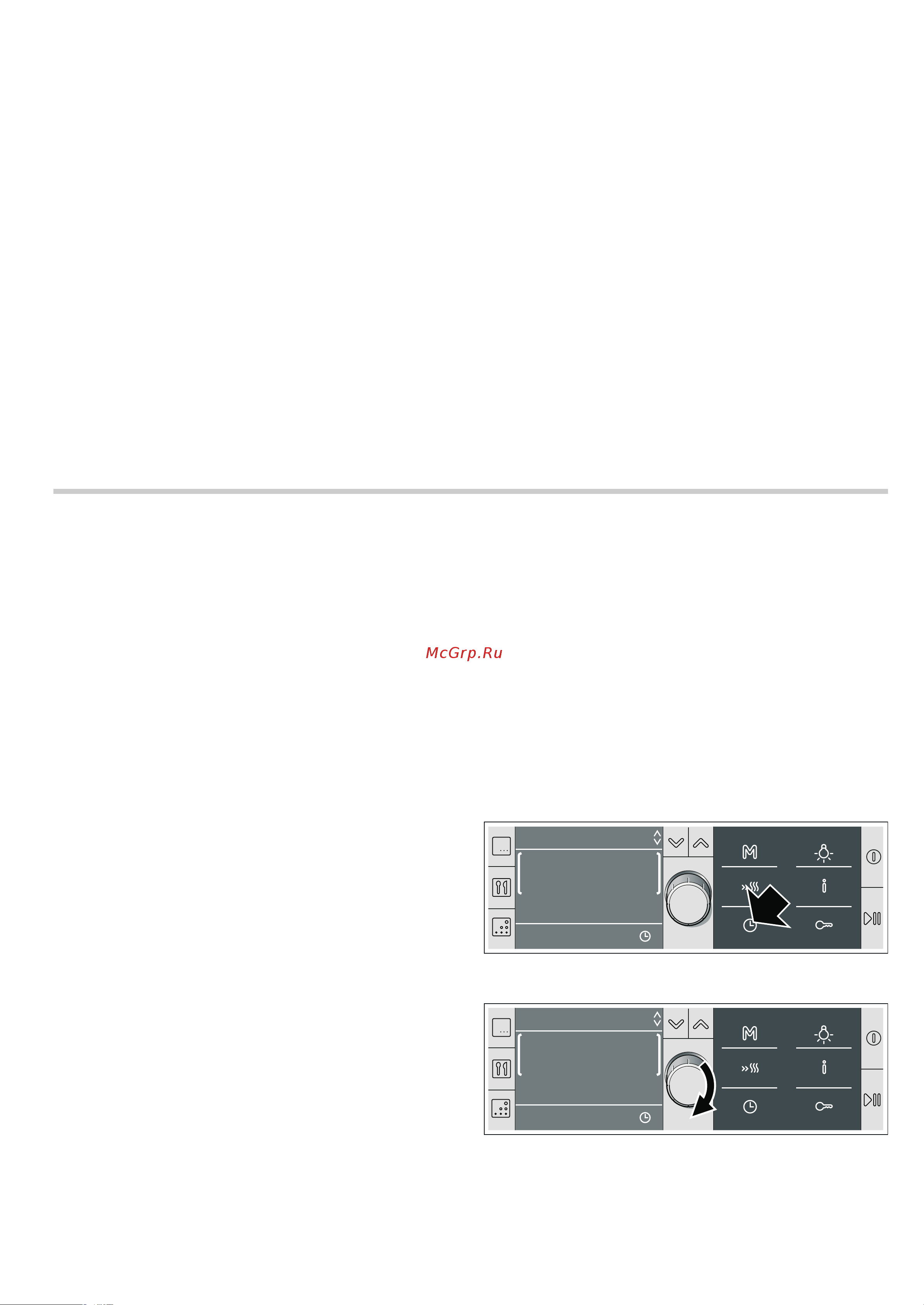 Bosch HBC36D764 [10/36] Функции времени