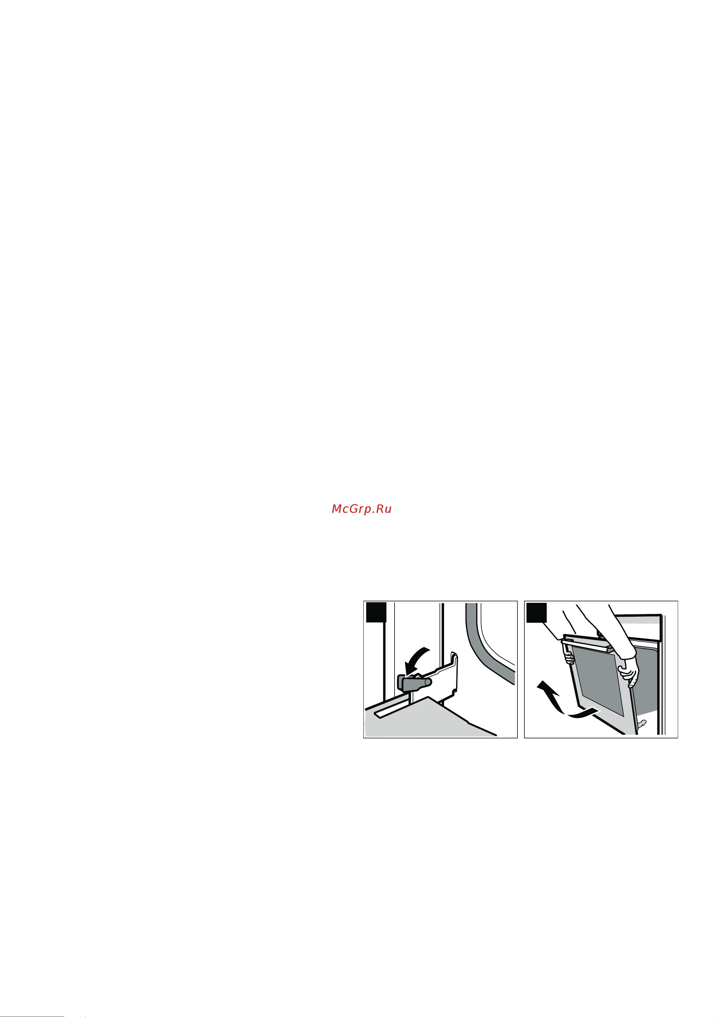 Bosch HBC36D764 [21/36] Снятие и навешивание дверцы прибора