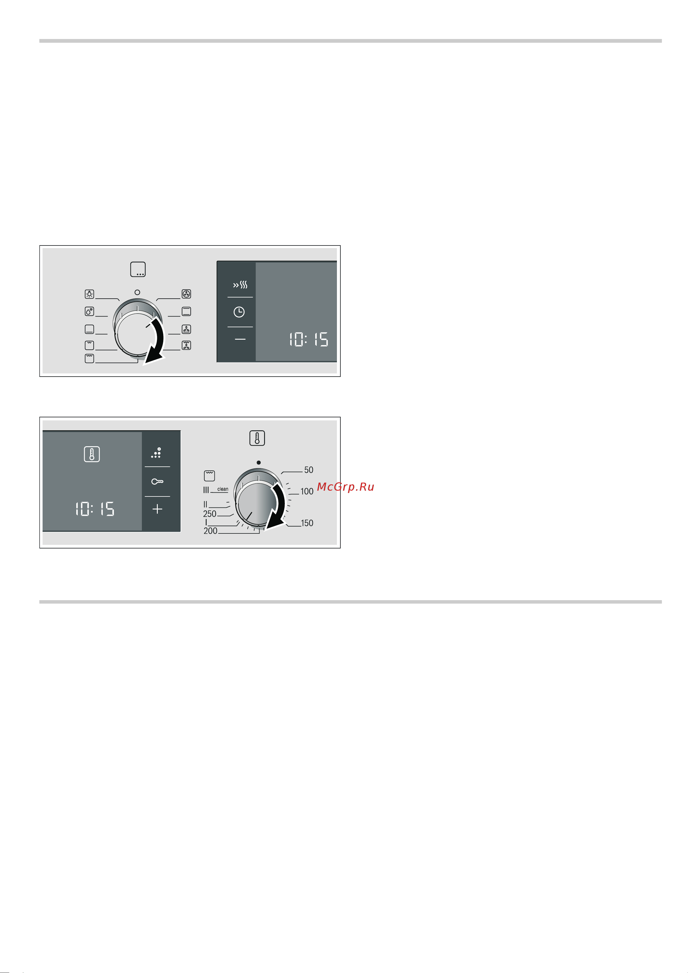 Bosch HBC53R550 Руководство по эксплуатации онлайн [7/24] 724844