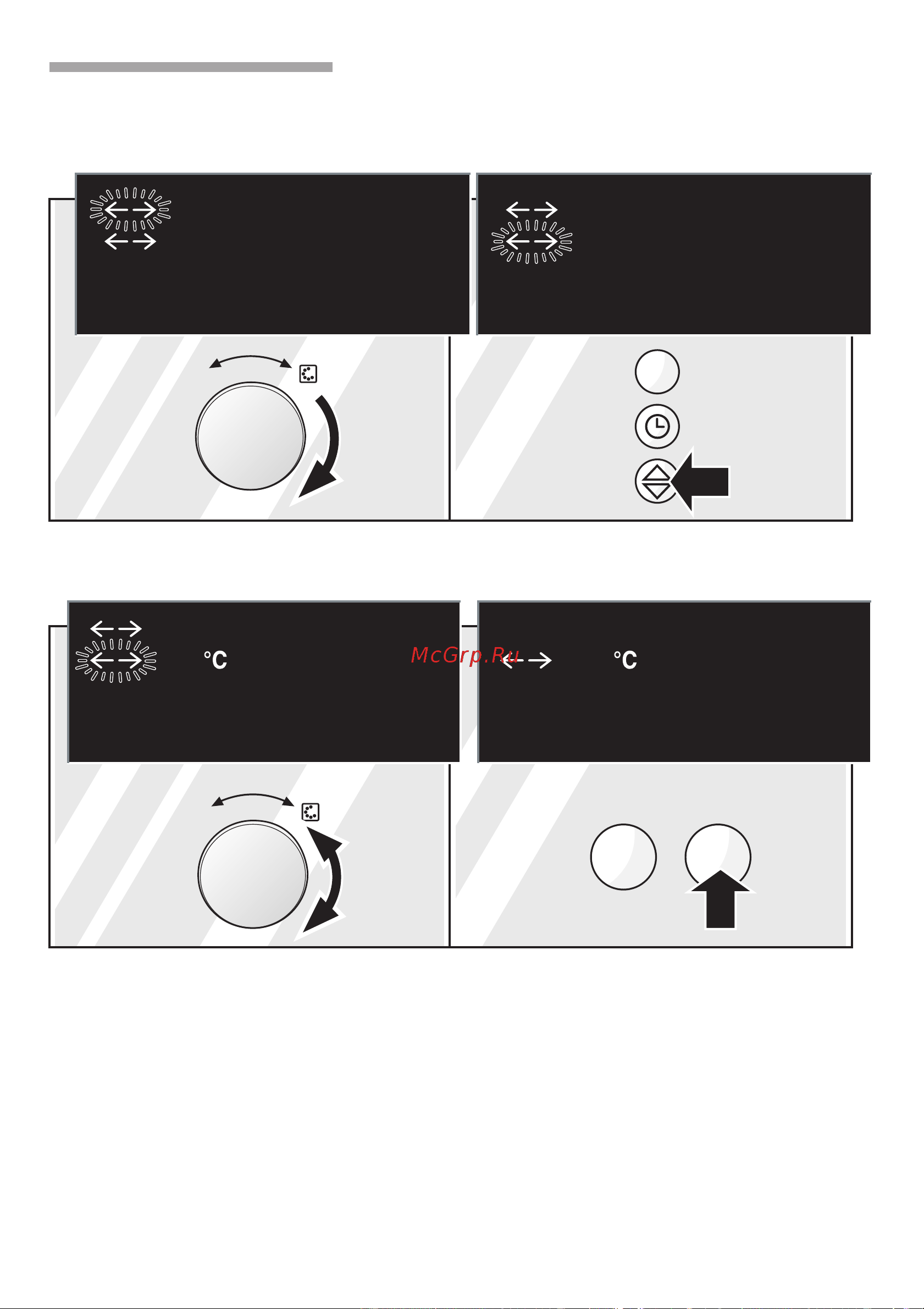 Bosch HBC86Q650E [162/200] Stop start