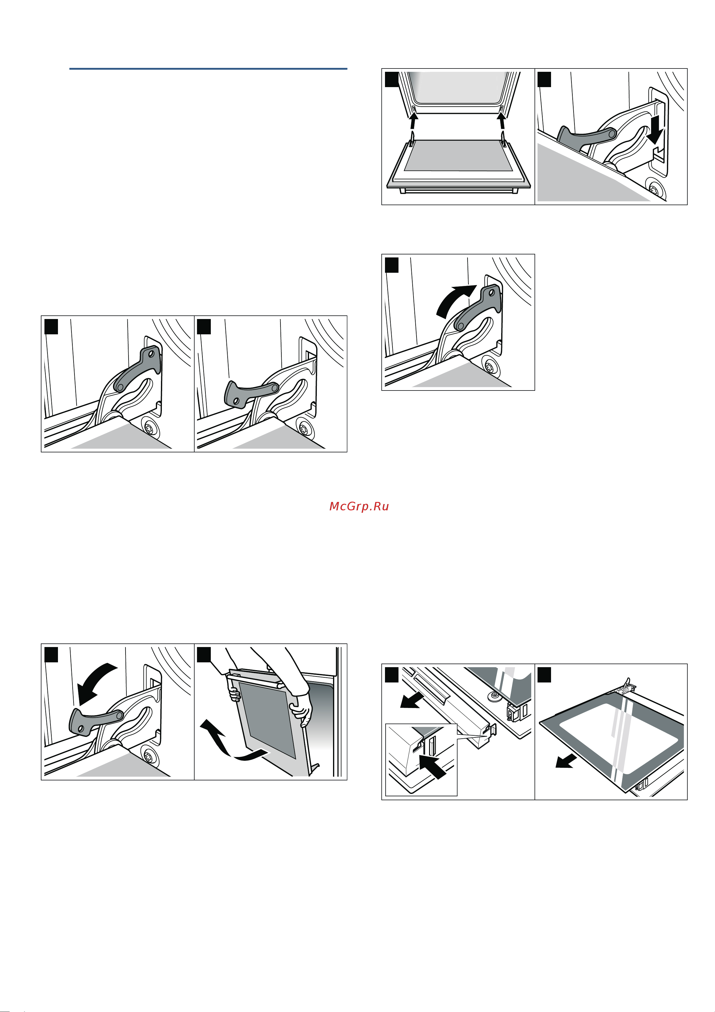 Bosch HBF010BR1R [16/32] Двepцa пpибopa