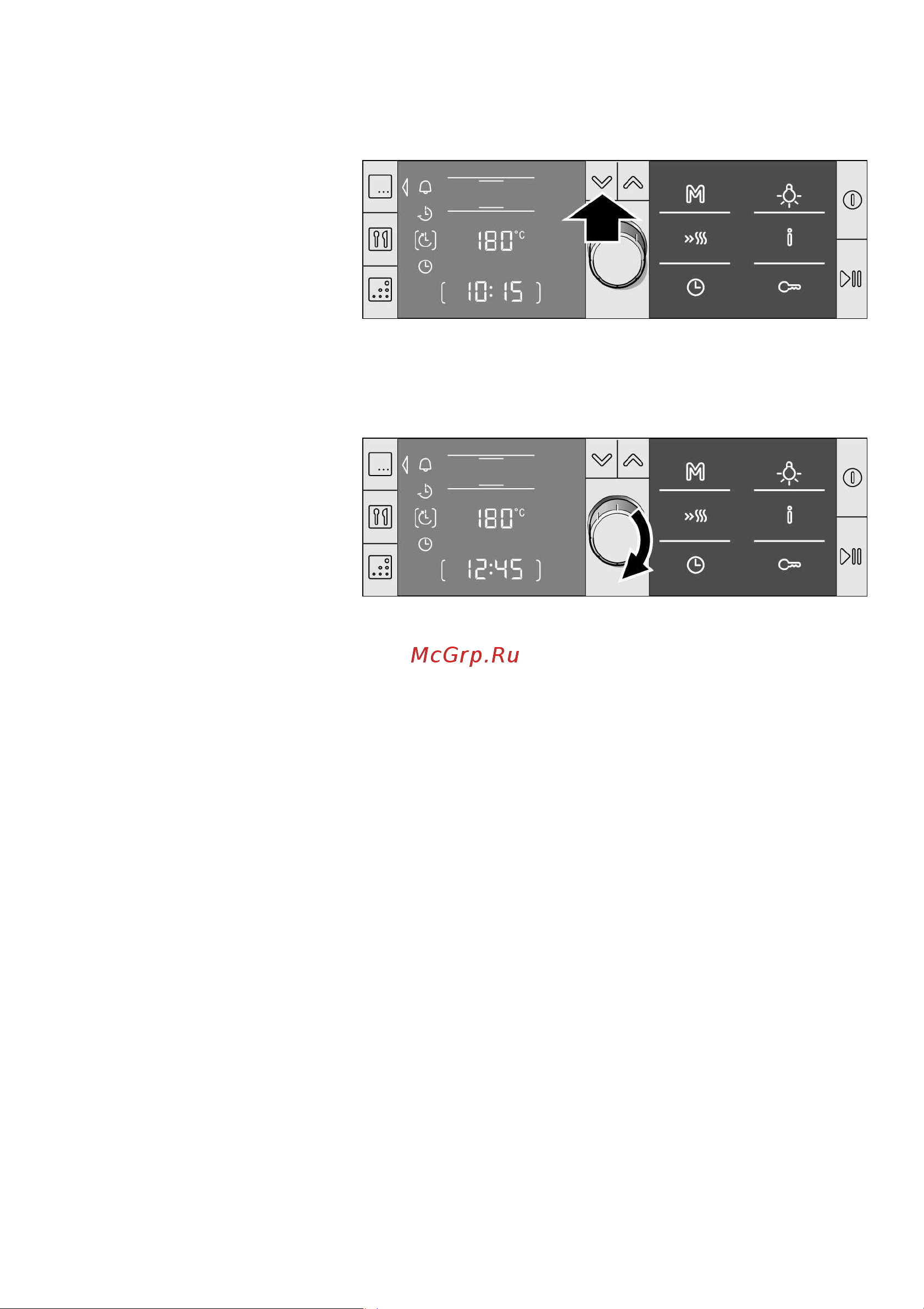 Bosch HBG36B650 Руководство по эксплуатации онлайн [27/88] 724896