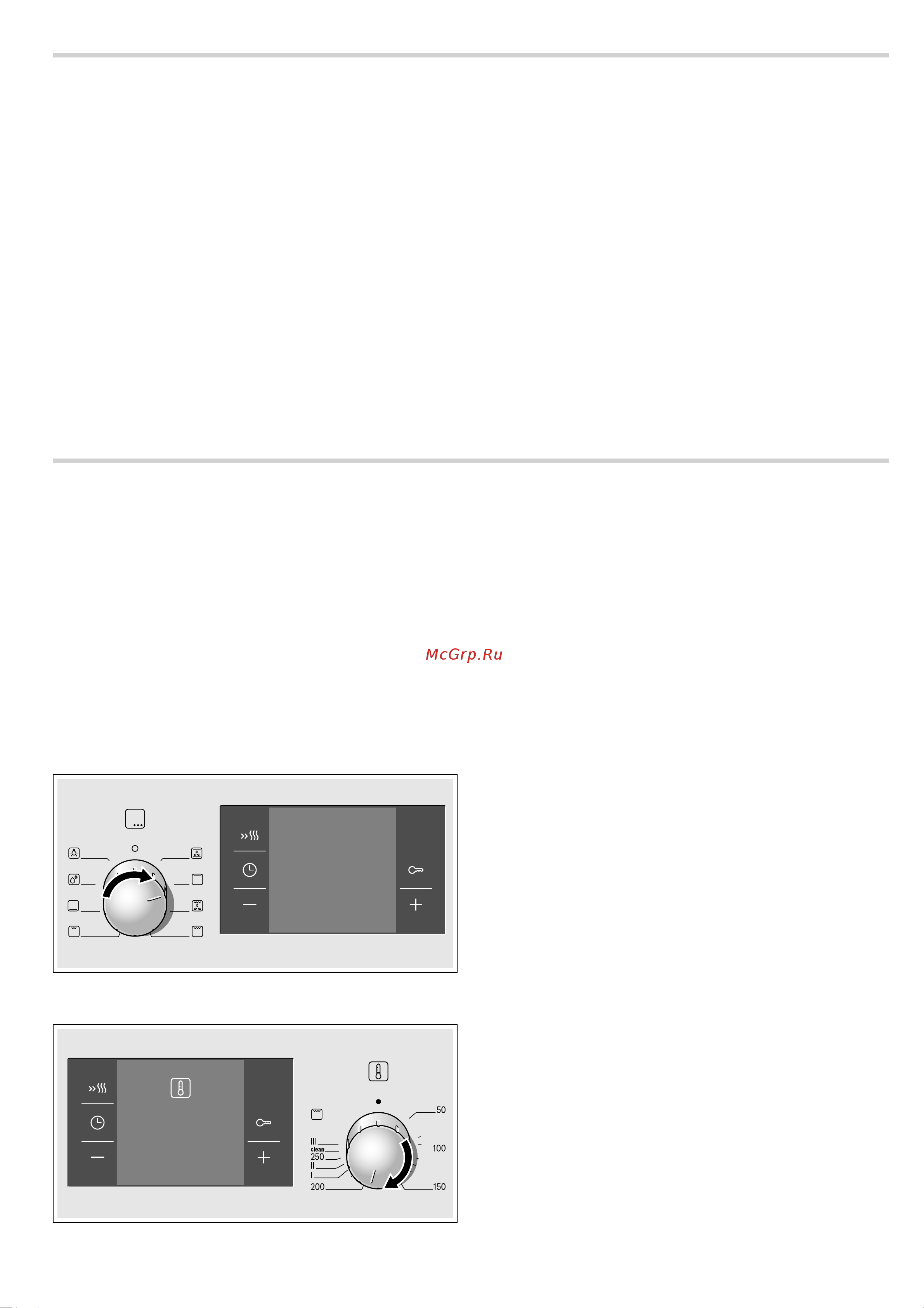 Bosch HBG42R350E [28/44] Zatwierdzenie wskaźnika