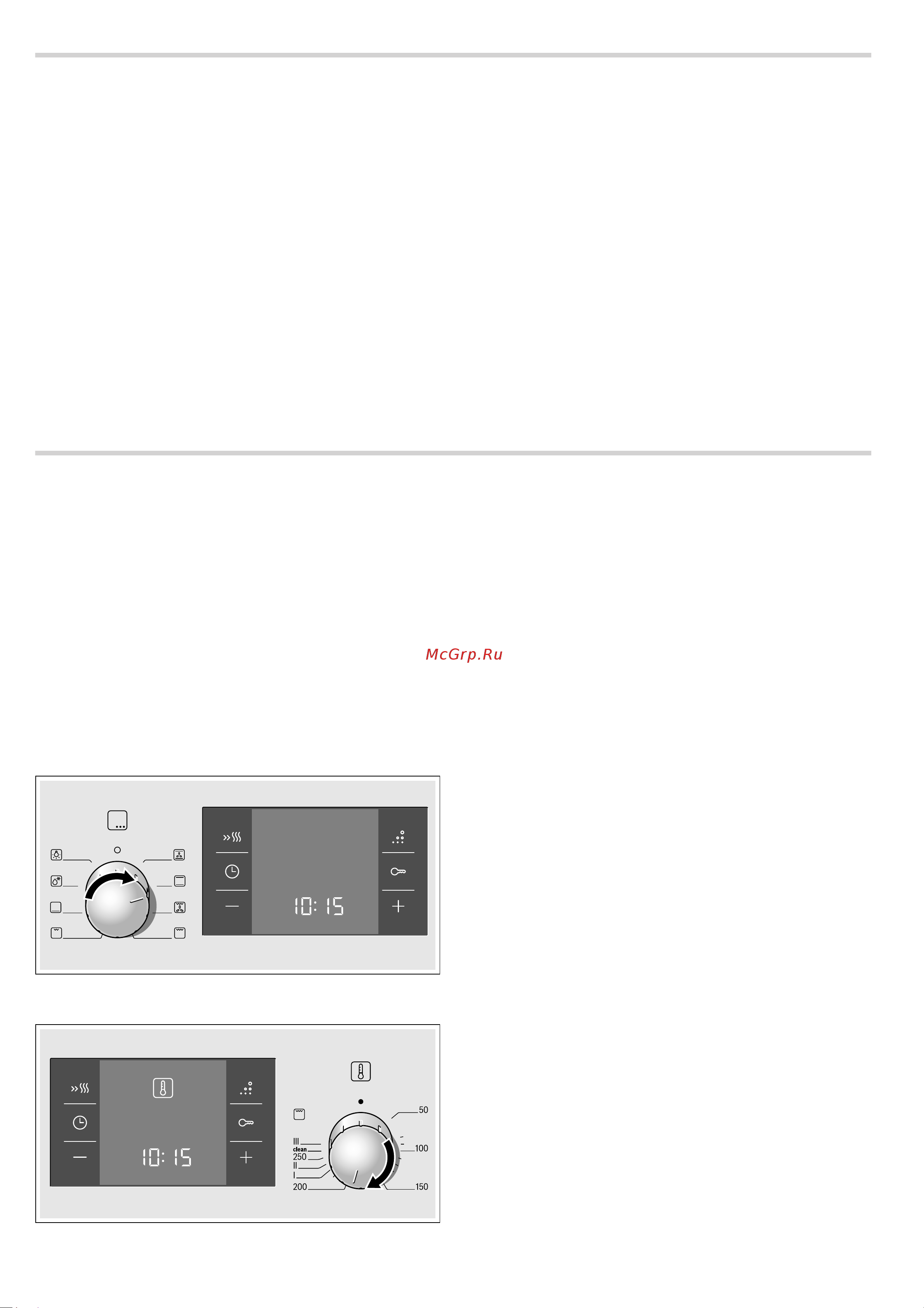 Bosch HBG43R420Q Руководство по эксплуатации онлайн [7/48] 724902