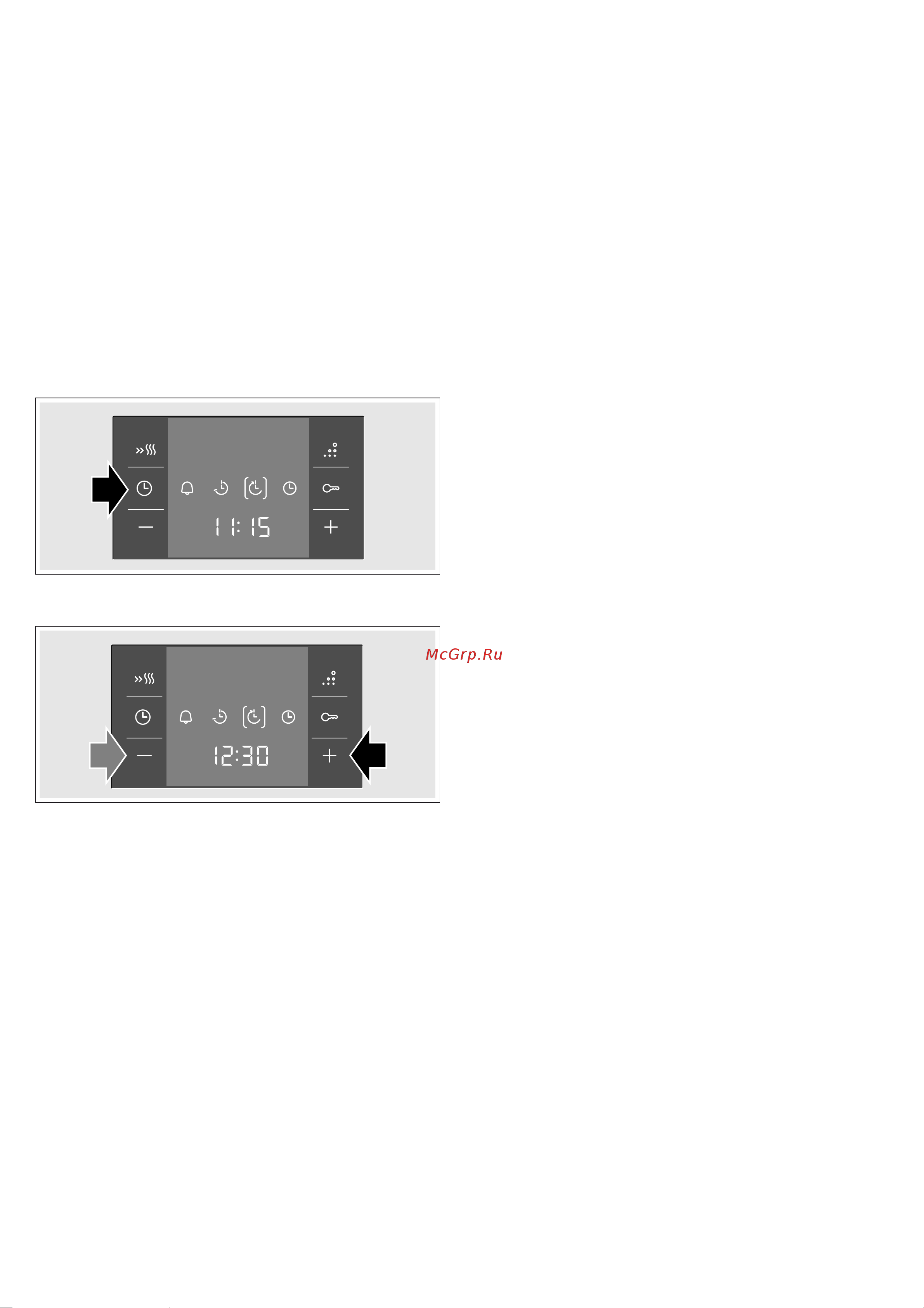 Bosch HBG43R460Q [31/48] Czas zakończenia