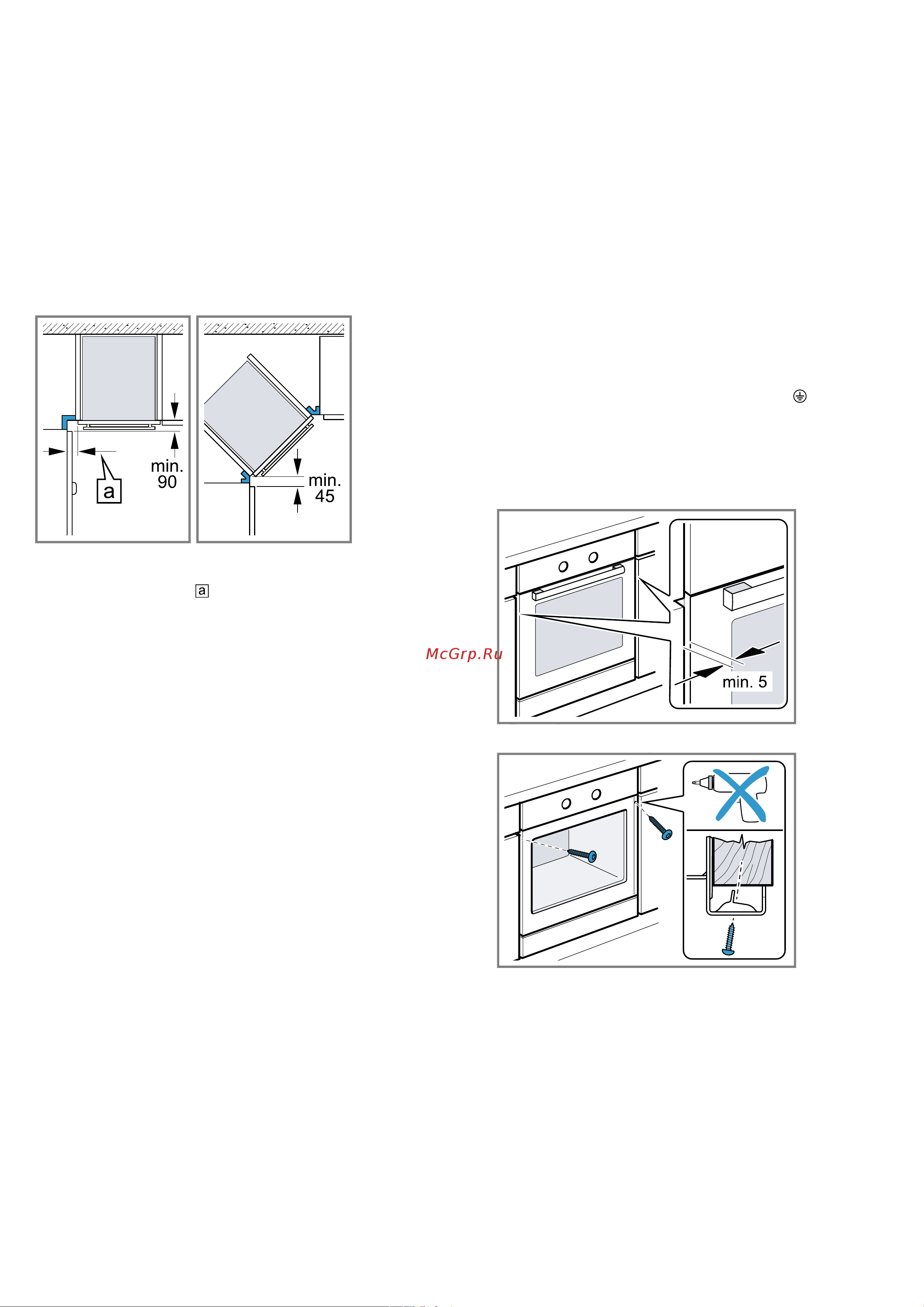 Bosch HBG517EW0R [29/32] Подключение к электросети