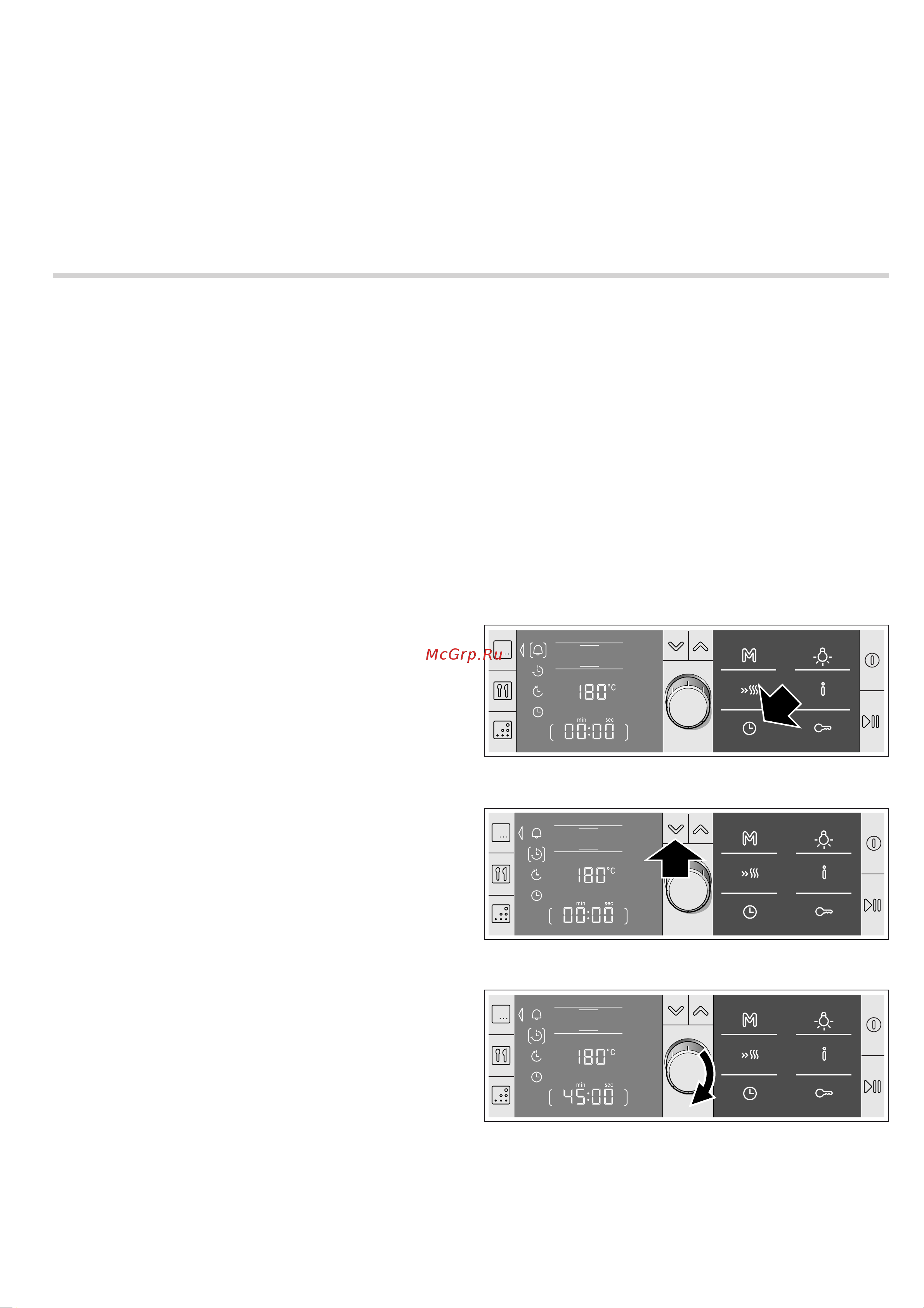 Bosch HBG56B650T Руководство по эксплуатации онлайн [12/40] 724934
