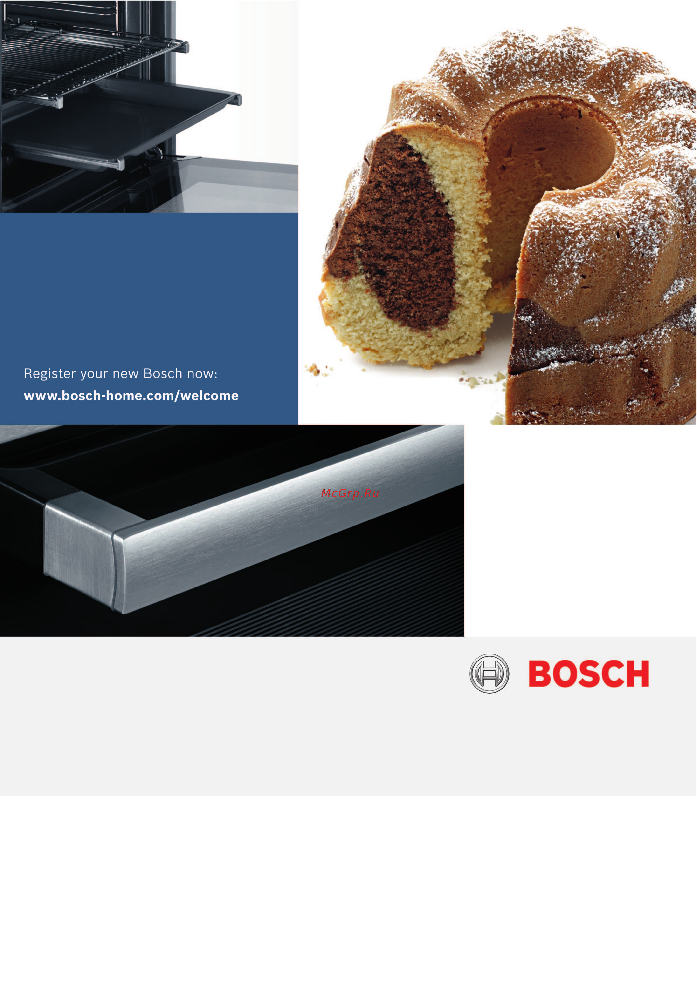 Bosch HBG6764S1 Руководство по эксплуатации онлайн