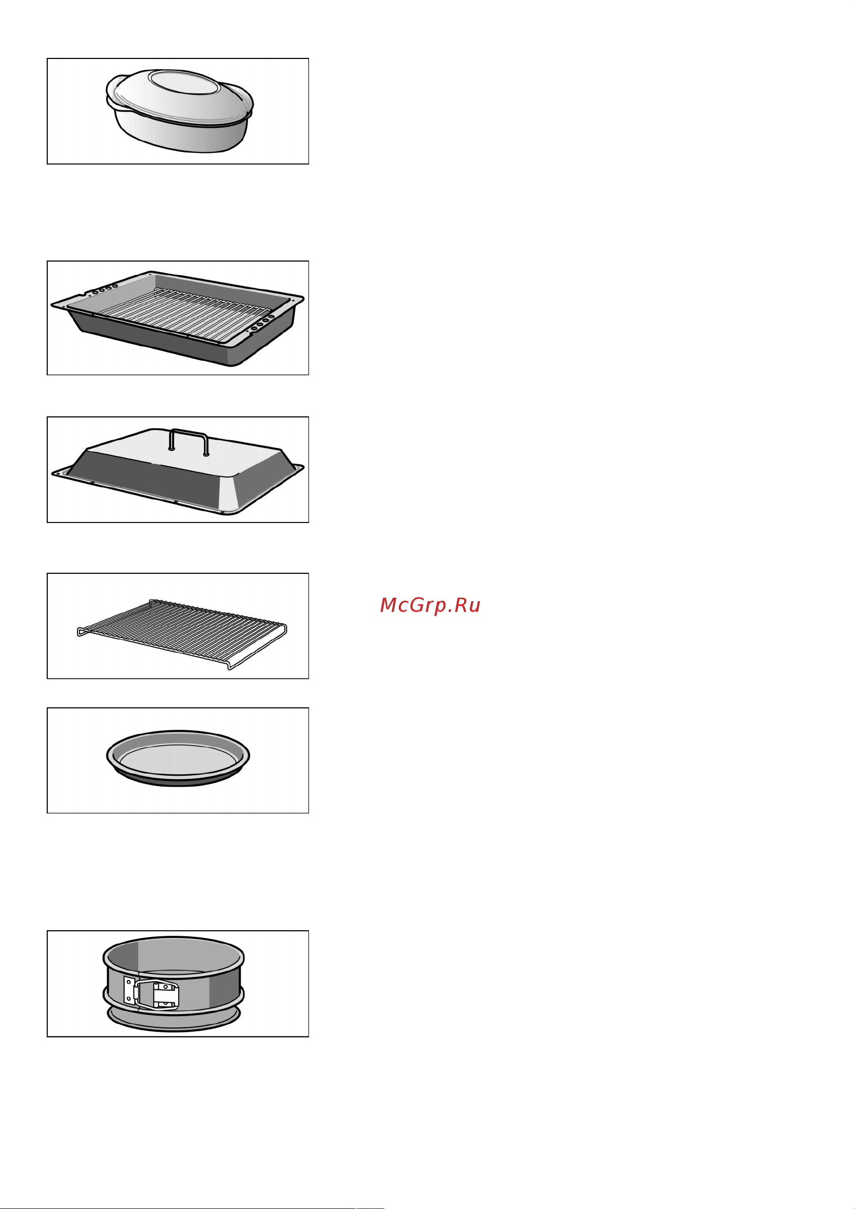 Bosch HBN200040 Руководство по эксплуатации онлайн [11/40] 724972