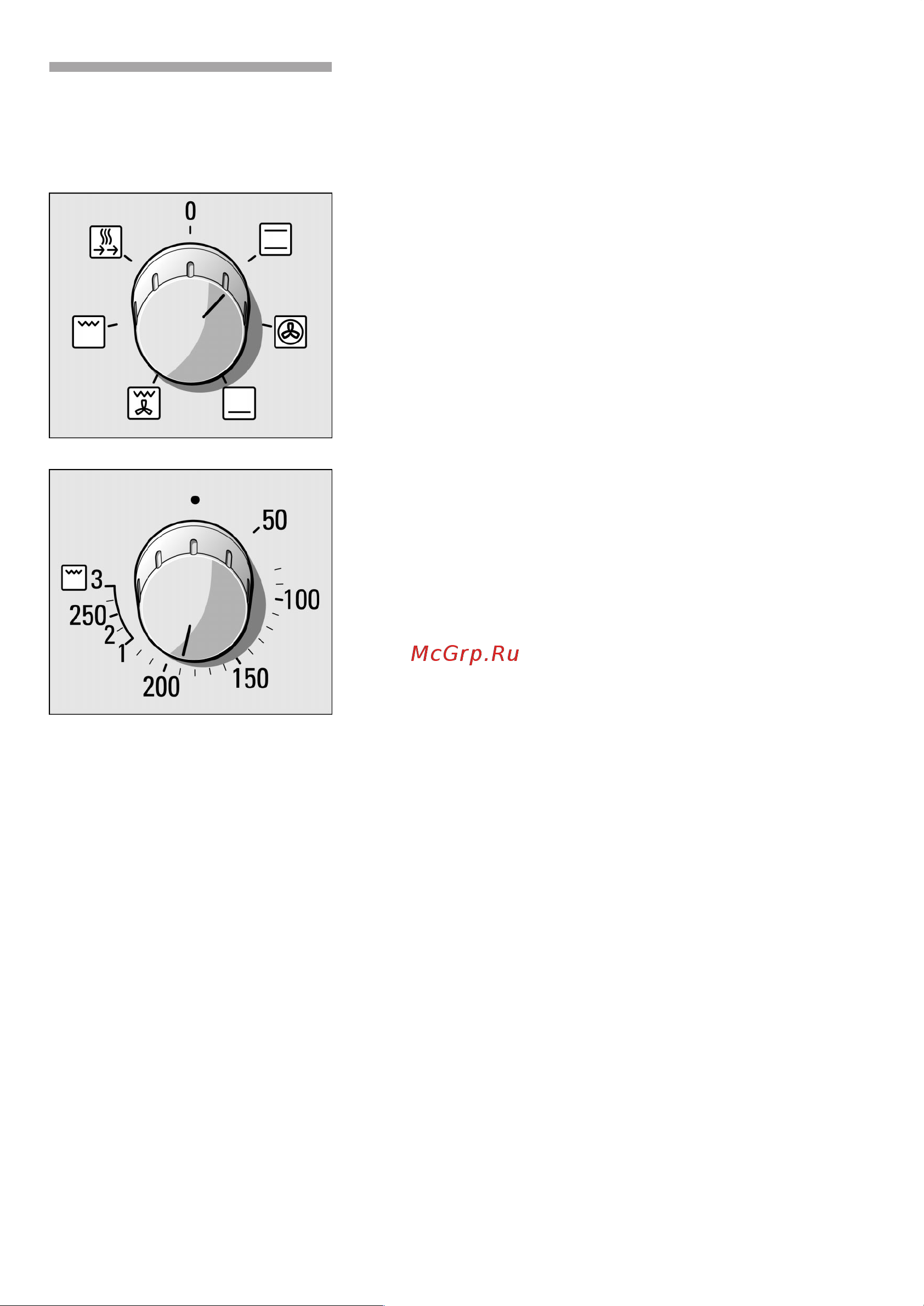 Bosch HBN200040 Руководство по эксплуатации онлайн [14/40] 724972