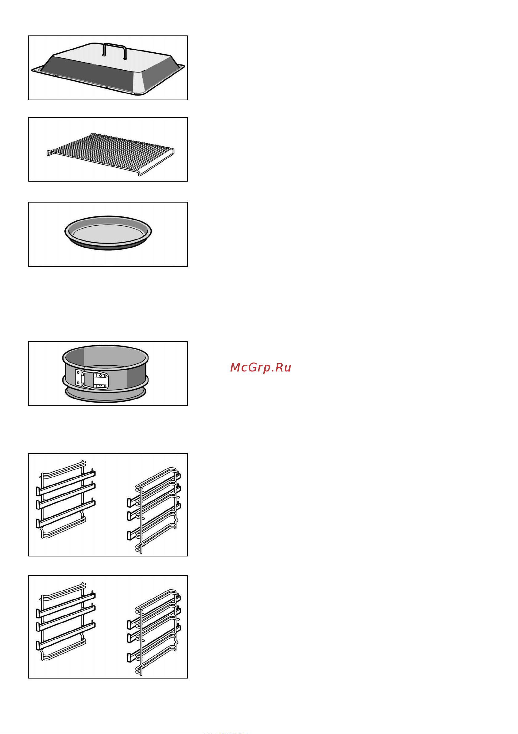 Bosch HBN200041 Руководство по эксплуатации онлайн [12/40] 724973