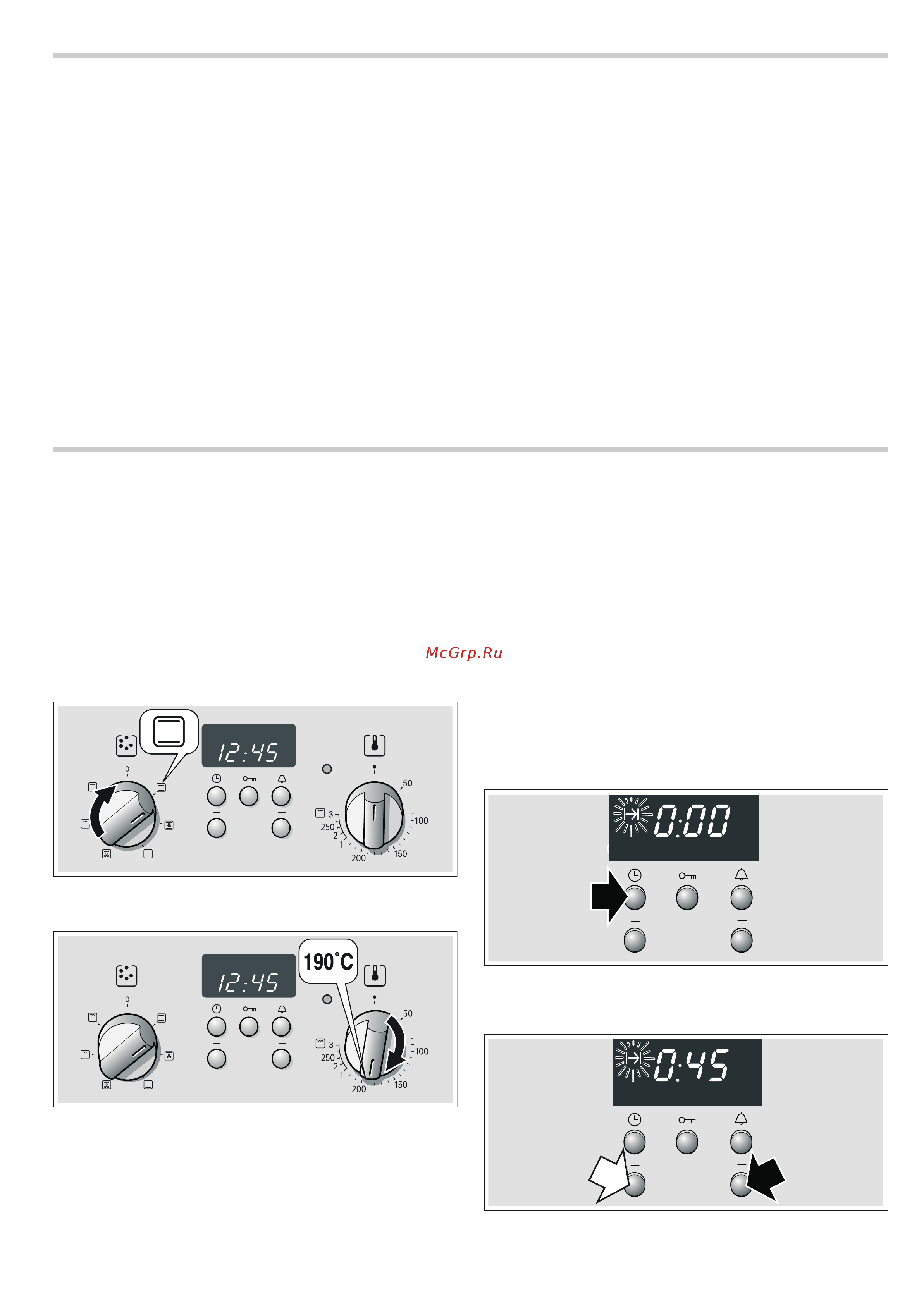 Bosch HBN231S2 [8/24] Установка времени суток
