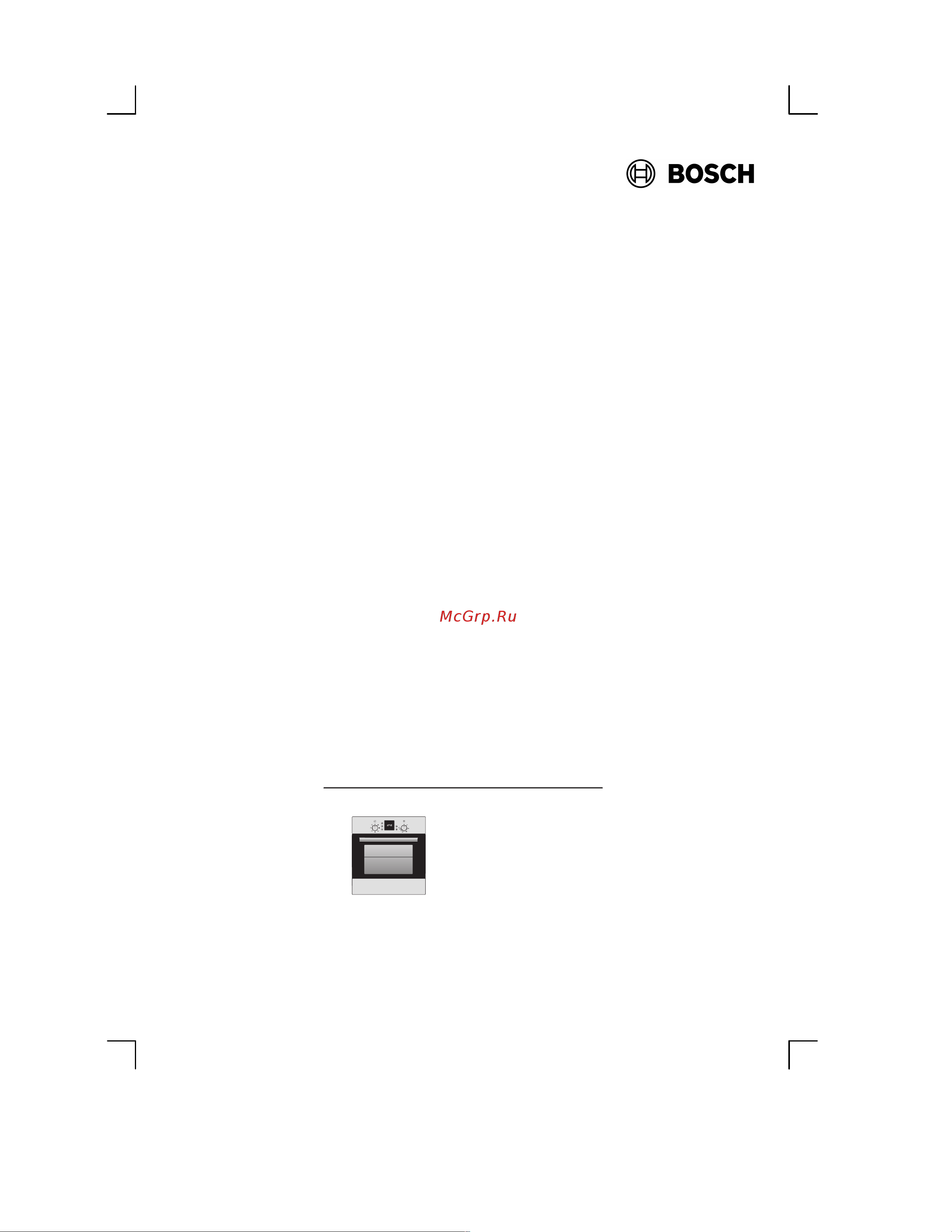 Bosch HBN239E1T Руководство по эксплуатации онлайн [3/52] 724983