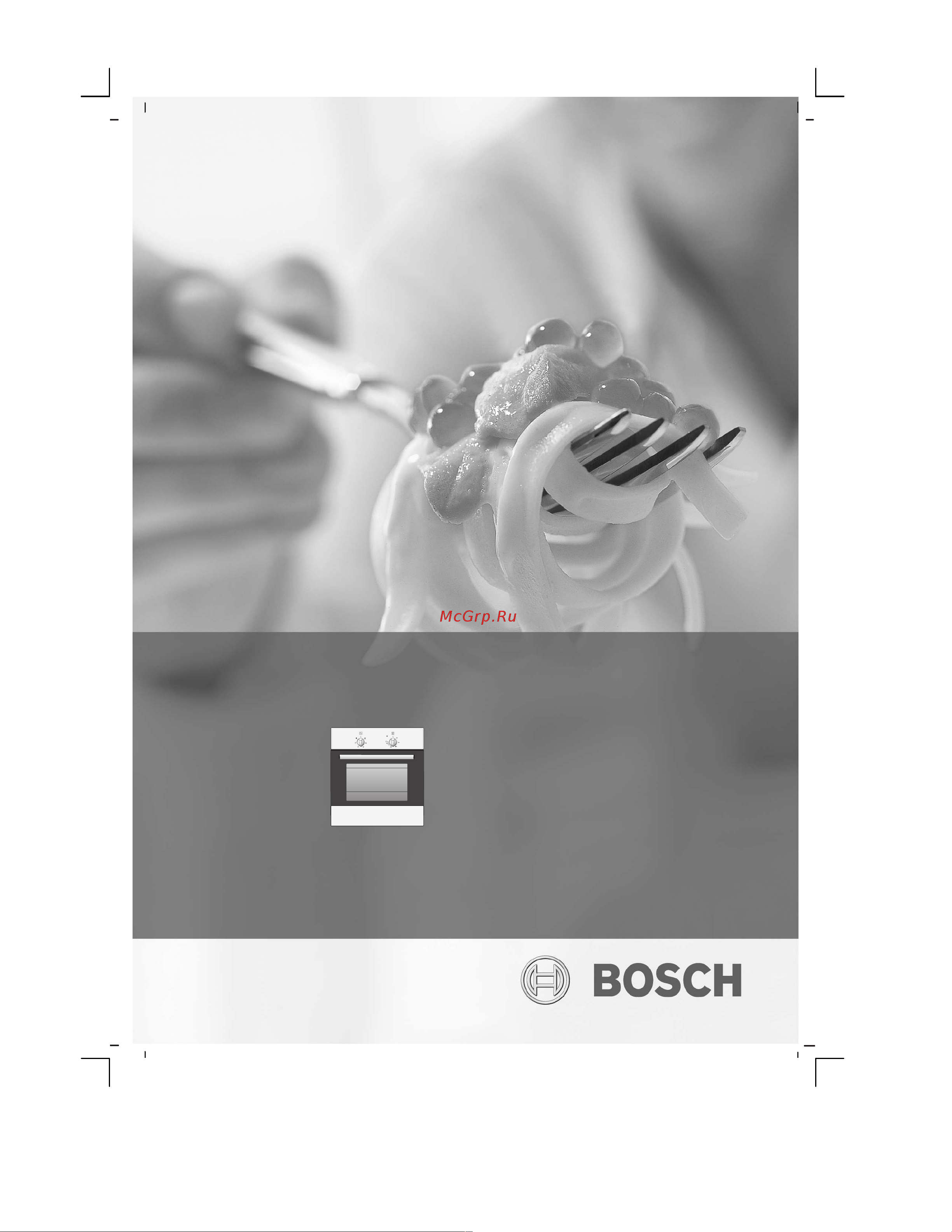Bosch HBN301E1 Руководство по эксплуатации онлайн