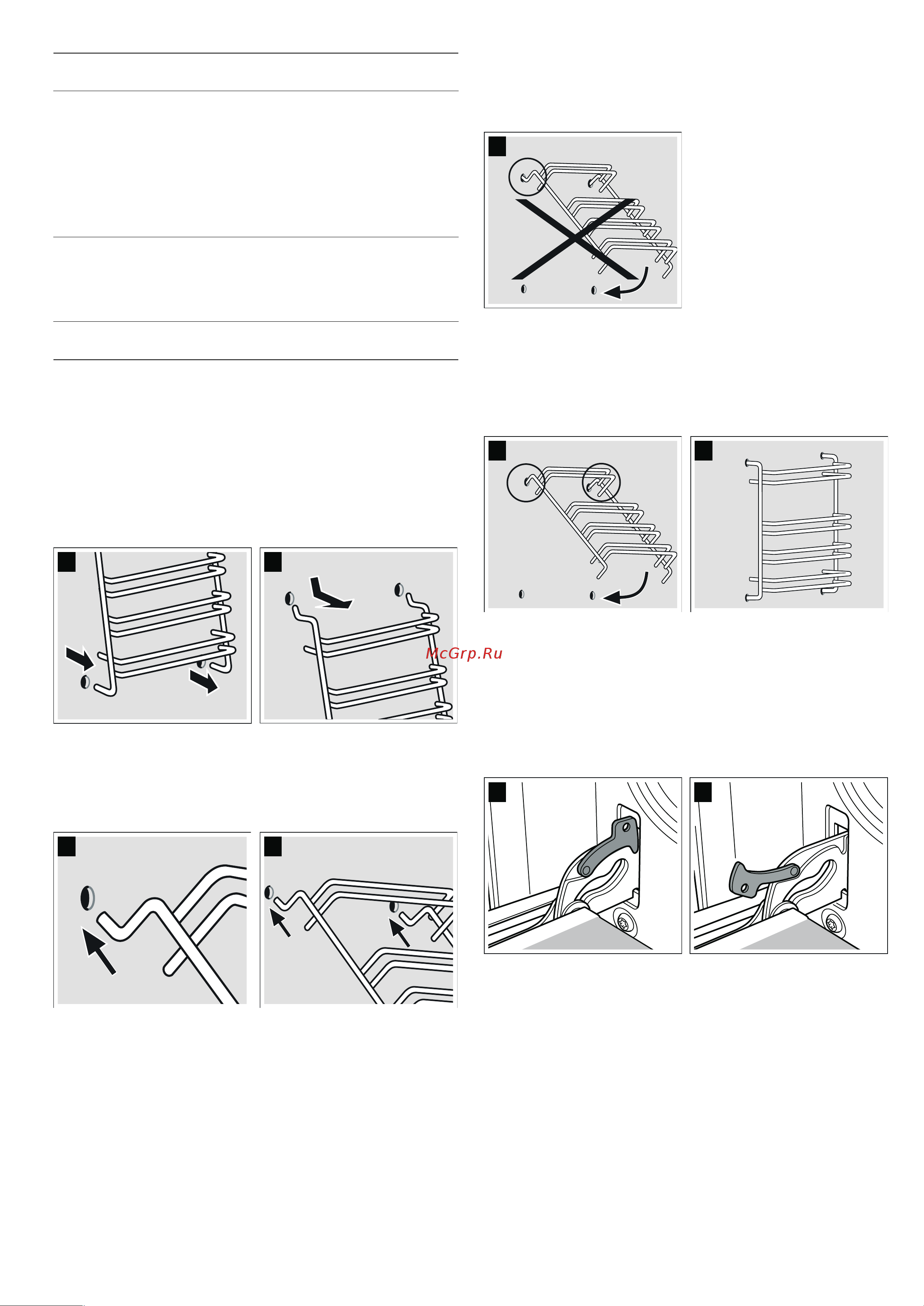 Bosch HBN331W0Q [10/60] Detaching and attaching the oven door