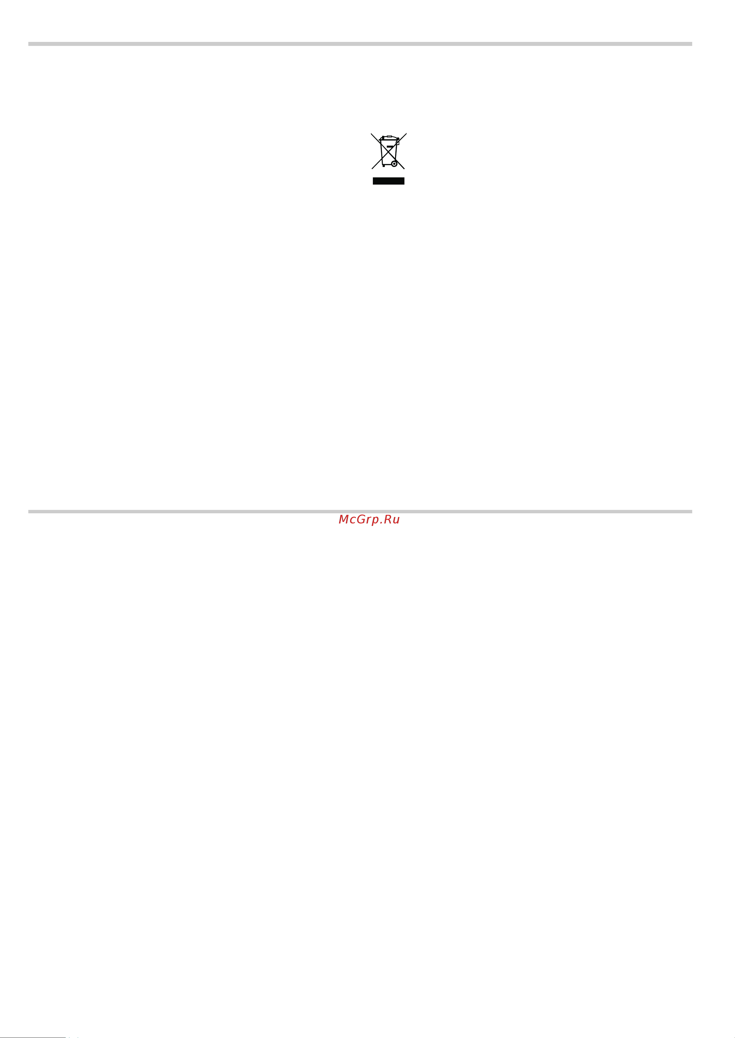 Bosch HBN331W0Q [13/60] Energy and environment tips