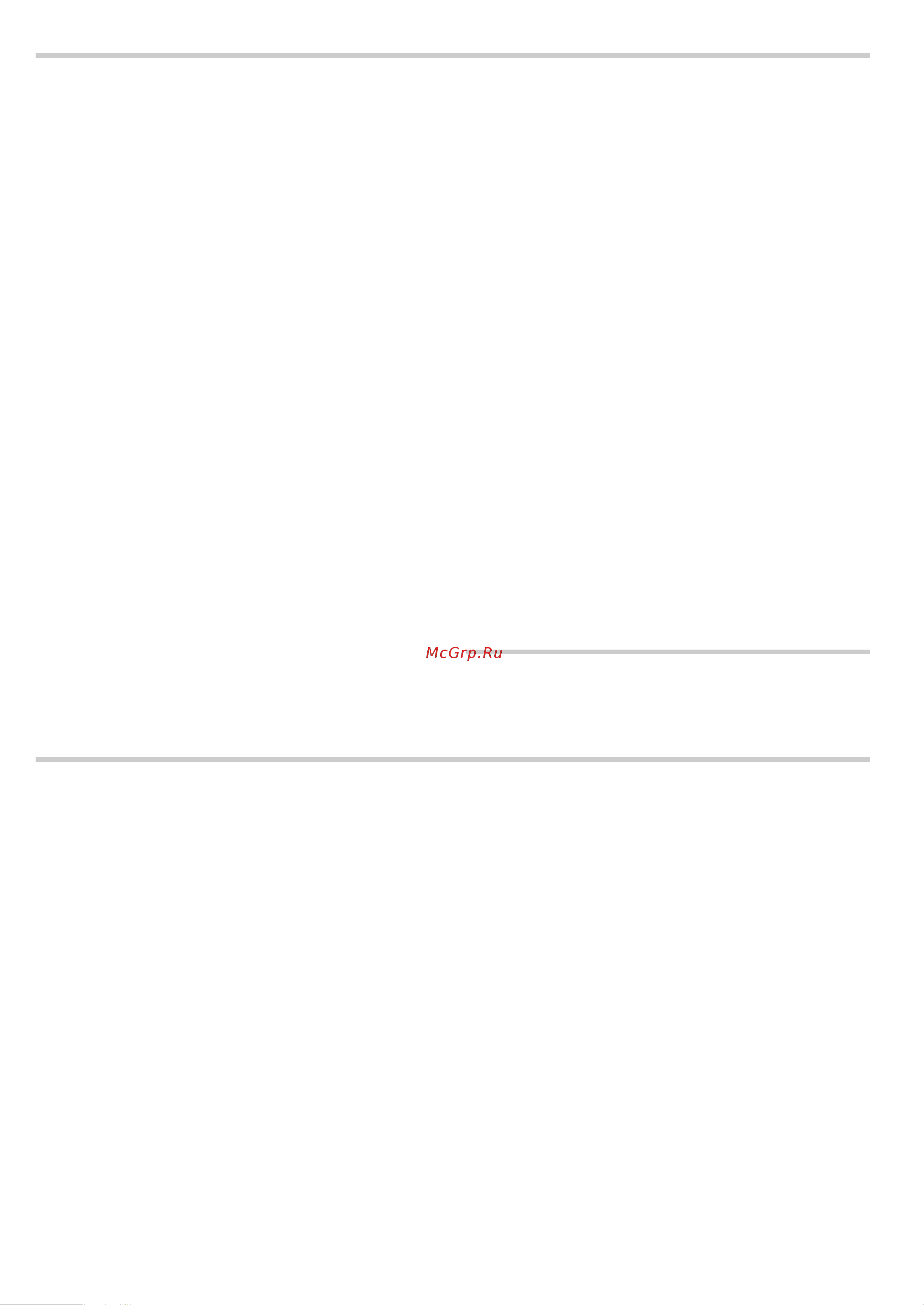 Bosch HBN331W0Q [3/60] Ú table of contentsen instruction manual