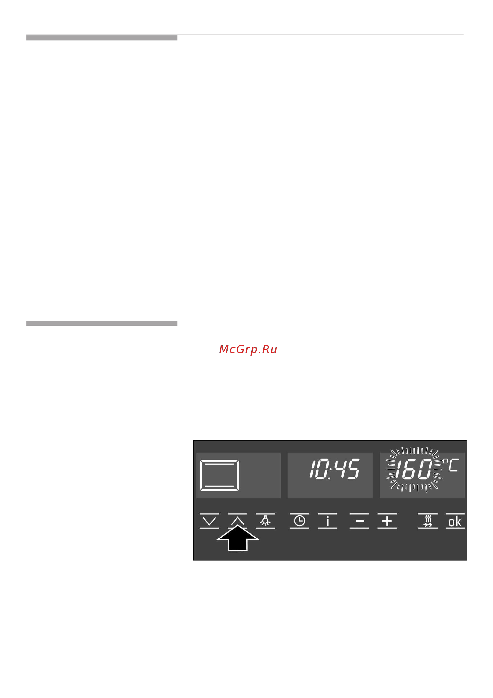 Bosch HBN370651E Руководство по эксплуатации онлайн [20/80] 725011