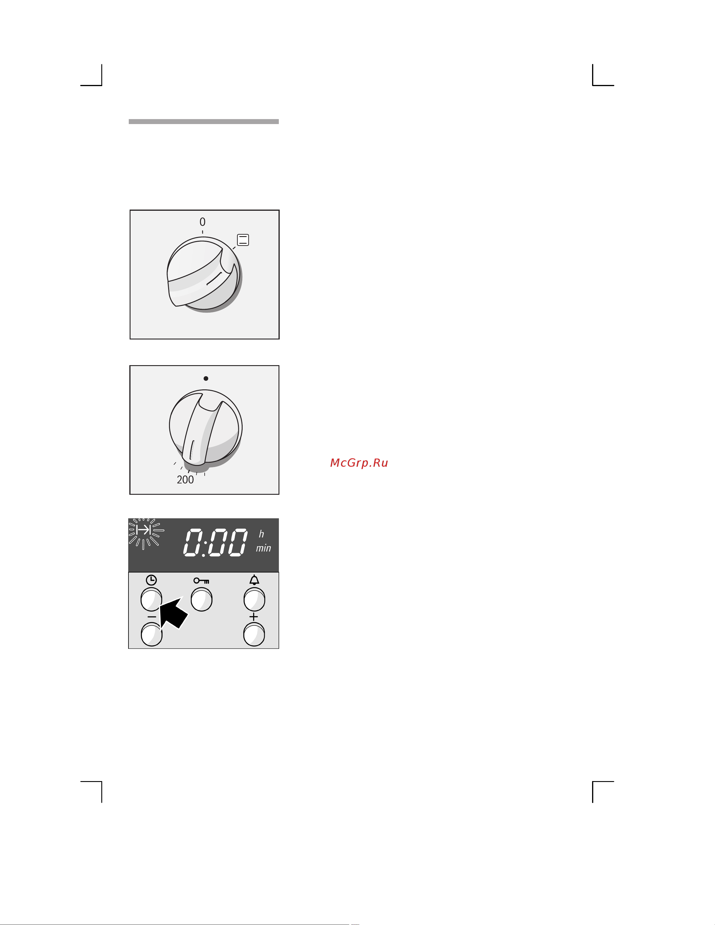 Bosch HBN531E0 Руководство по эксплуатации онлайн [17/56] 725020