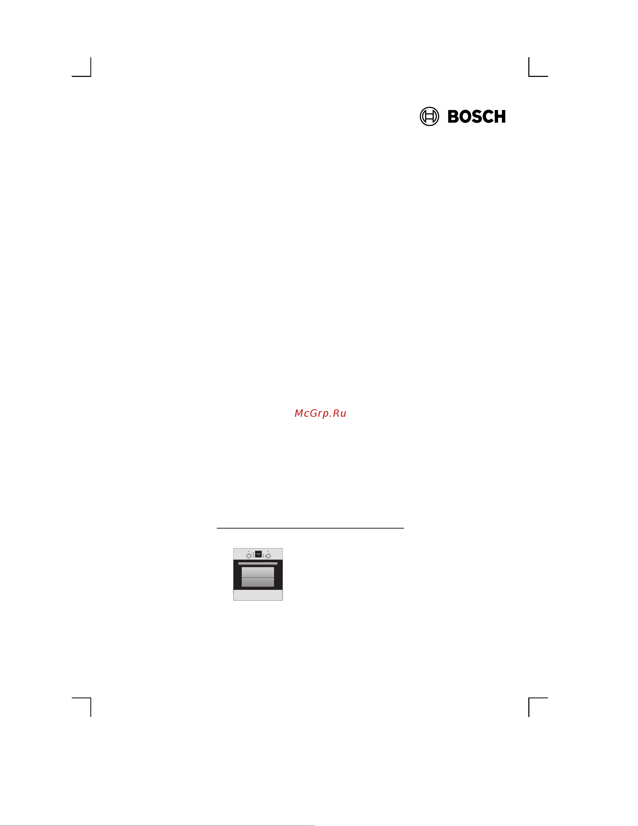 Bosch HBN532E1T Руководство по эксплуатации онлайн [3/56] 725022