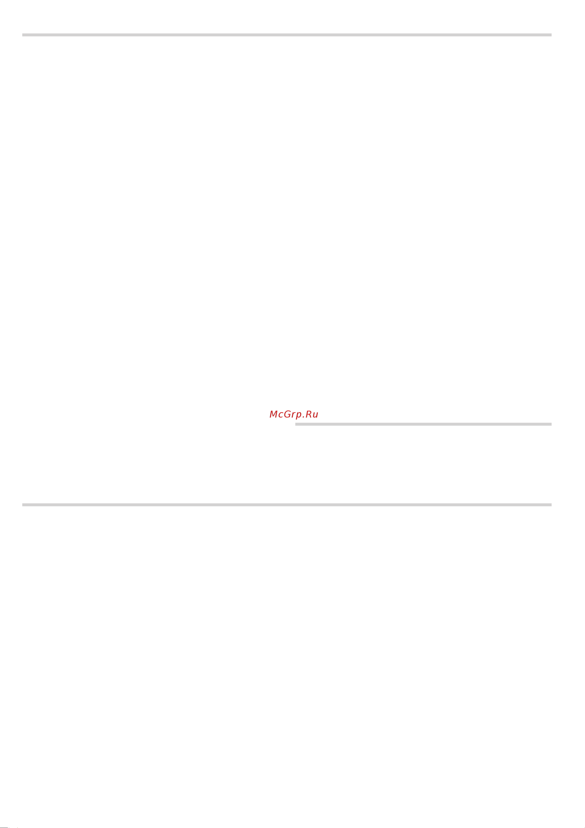 Bosch HBN551S1Q [3/68] Table of contentsen instruction manual