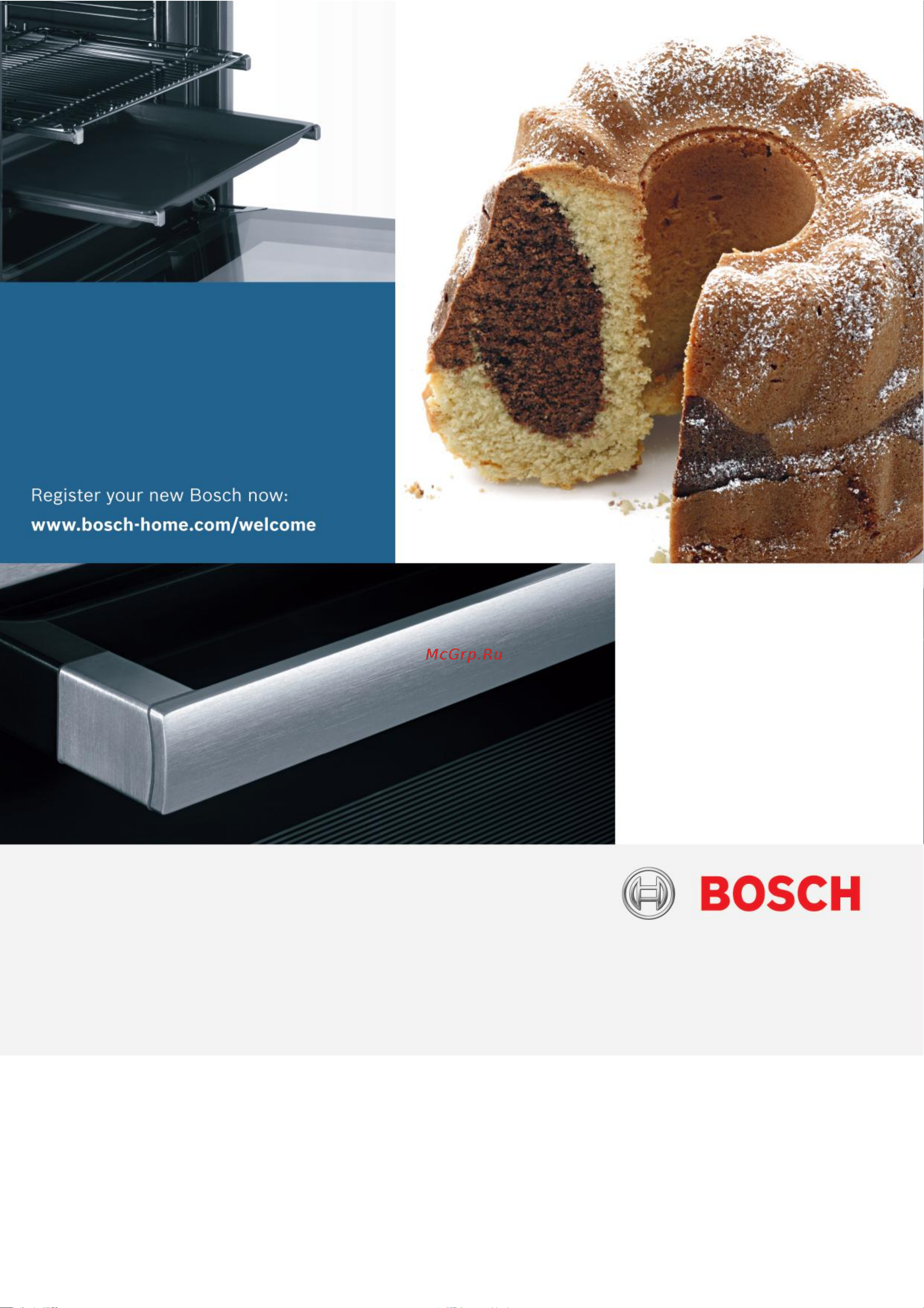 Bosch HBN559E1T Руководство по эксплуатации онлайн
