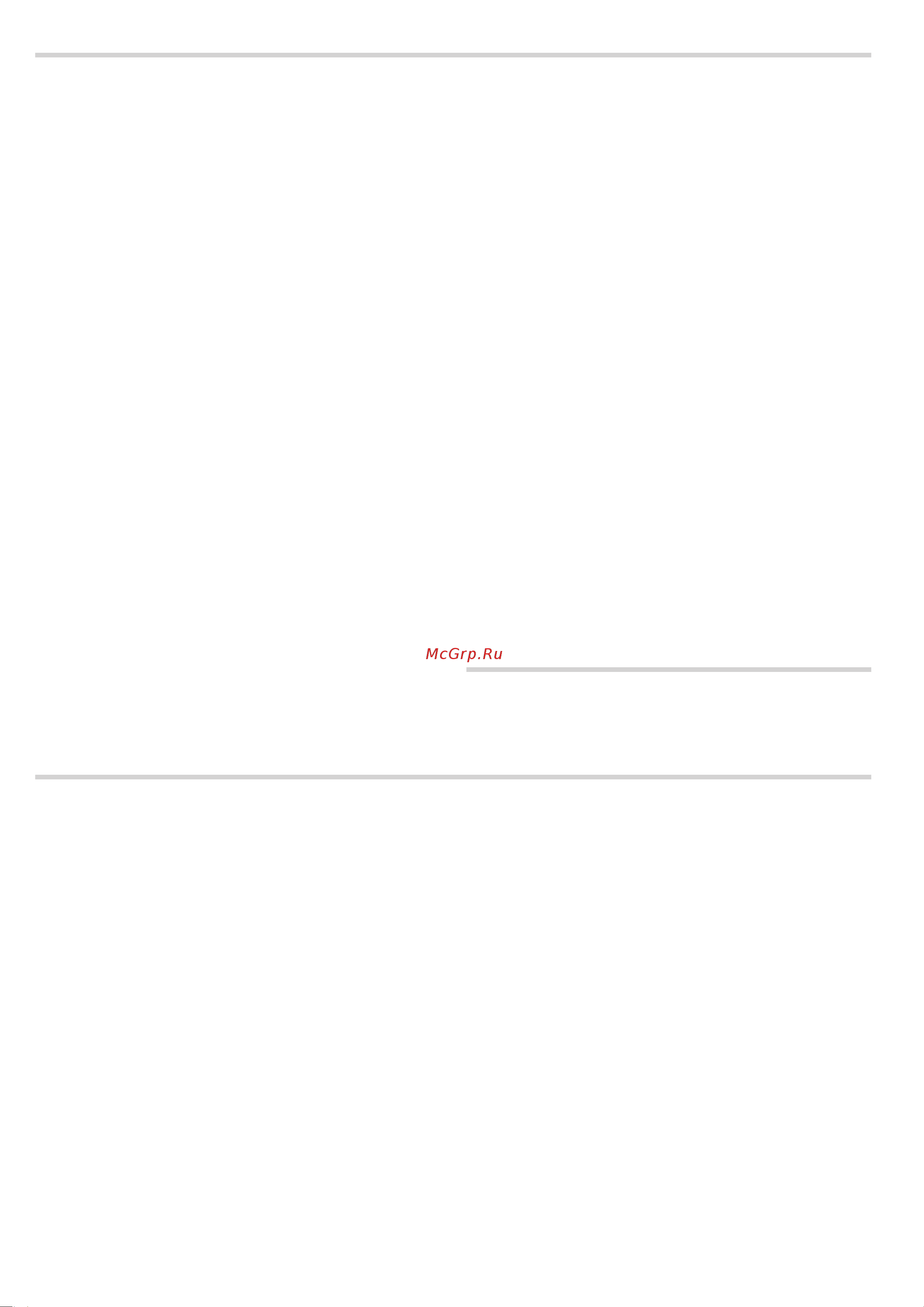 Bosch HBN559S1Q [3/68] Produktinfo