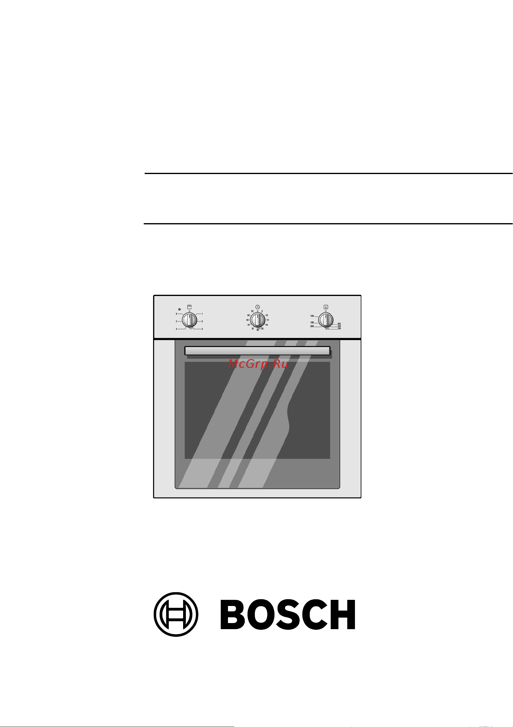 Bosch HBN6EI12 Руководство по эксплуатации онлайн