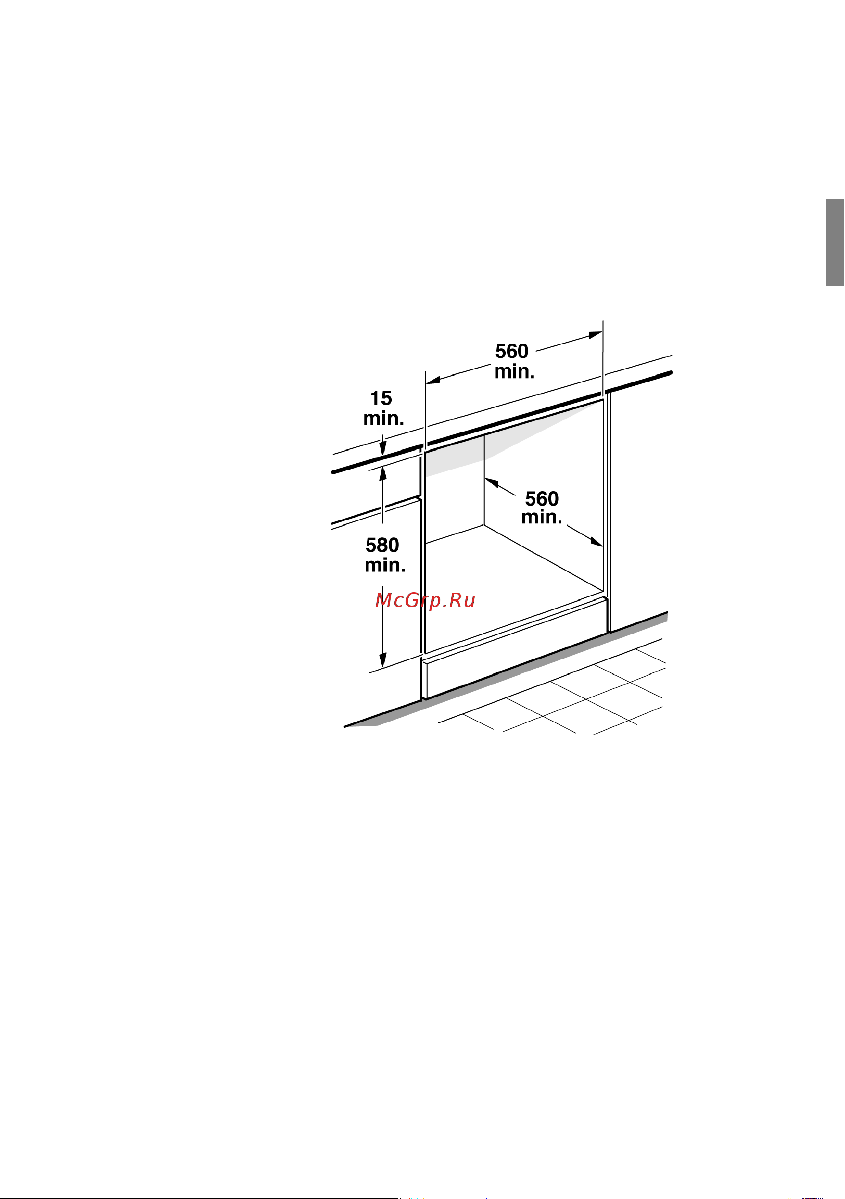 Bosch HBN6EI23 Руководство по эксплуатации онлайн [9/96] 725030