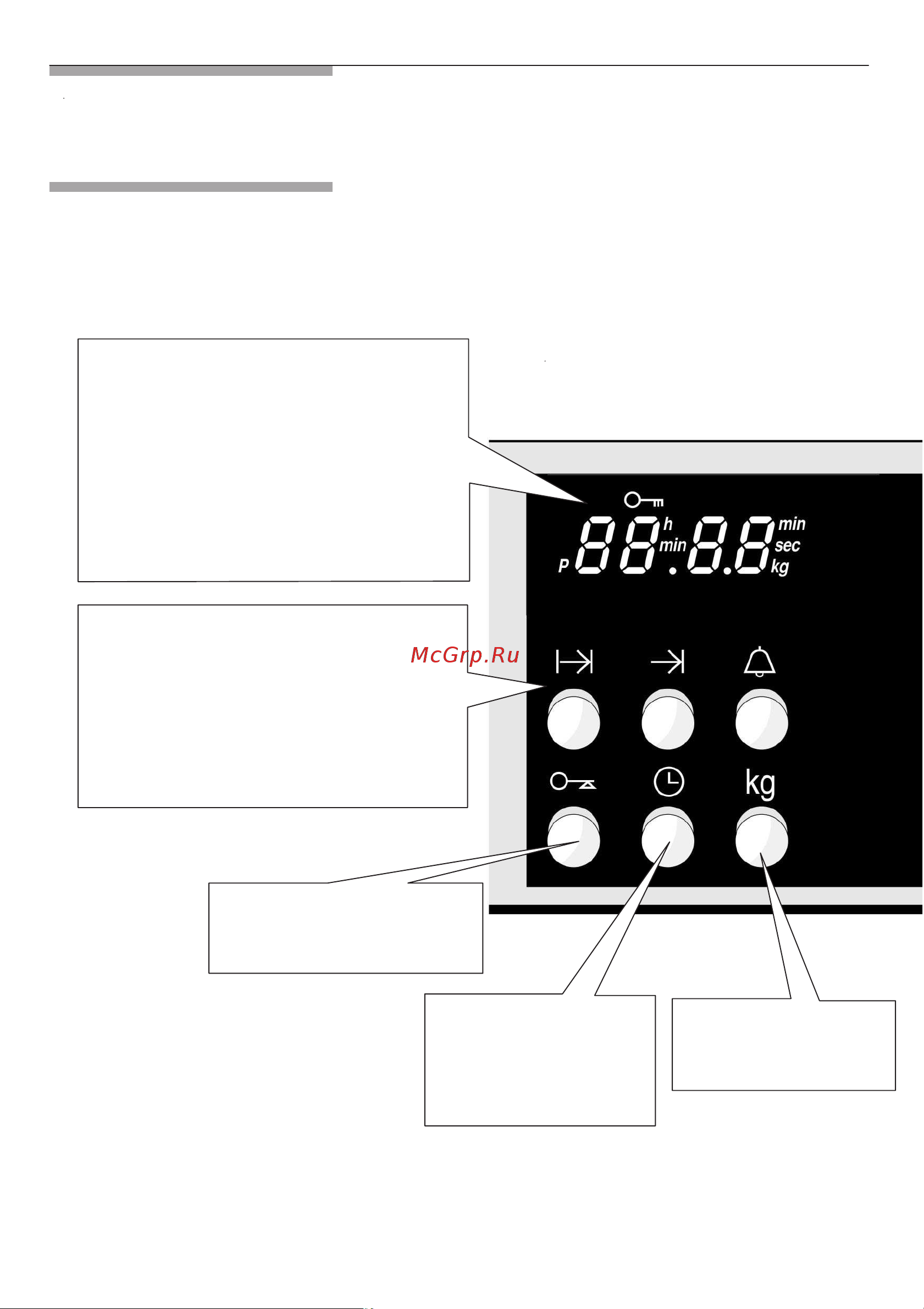 Bosch HBN870760 Руководство по эксплуатации онлайн [12/104] 725036