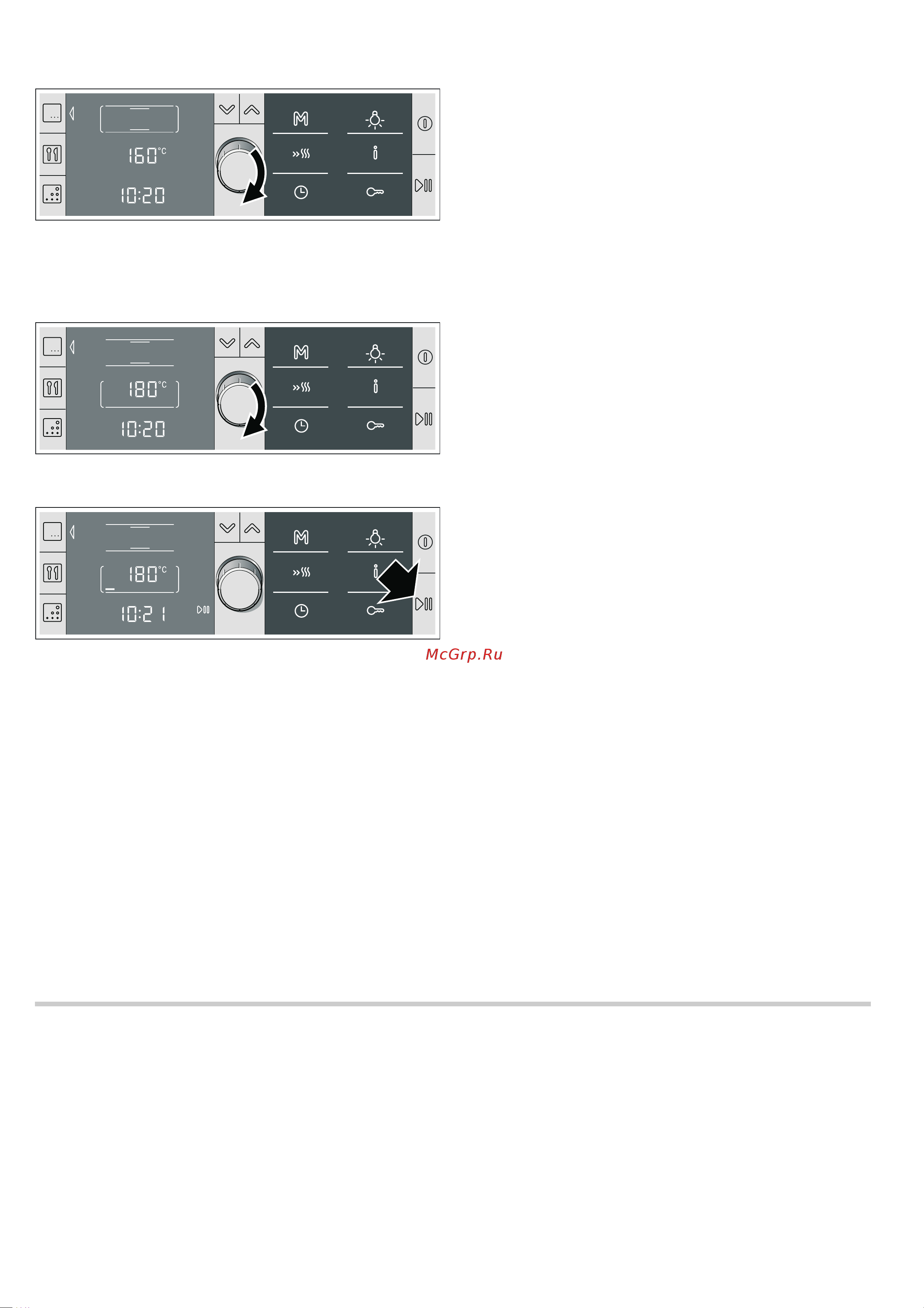 Bosch HBR36B651 Руководство по эксплуатации онлайн [10/36] 725040