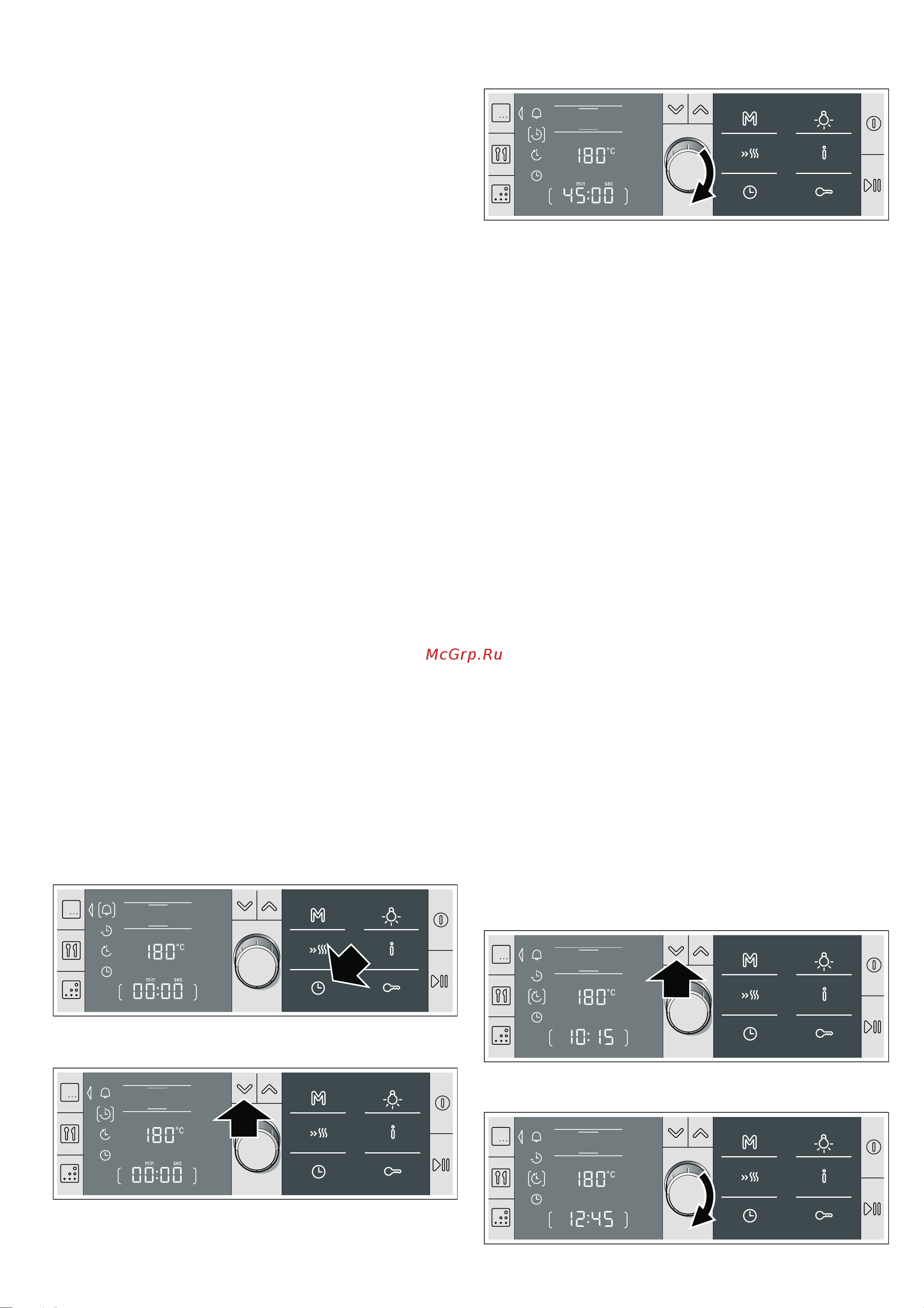 Bosch HBR36B651 Руководство по эксплуатации онлайн [11/36] 725040