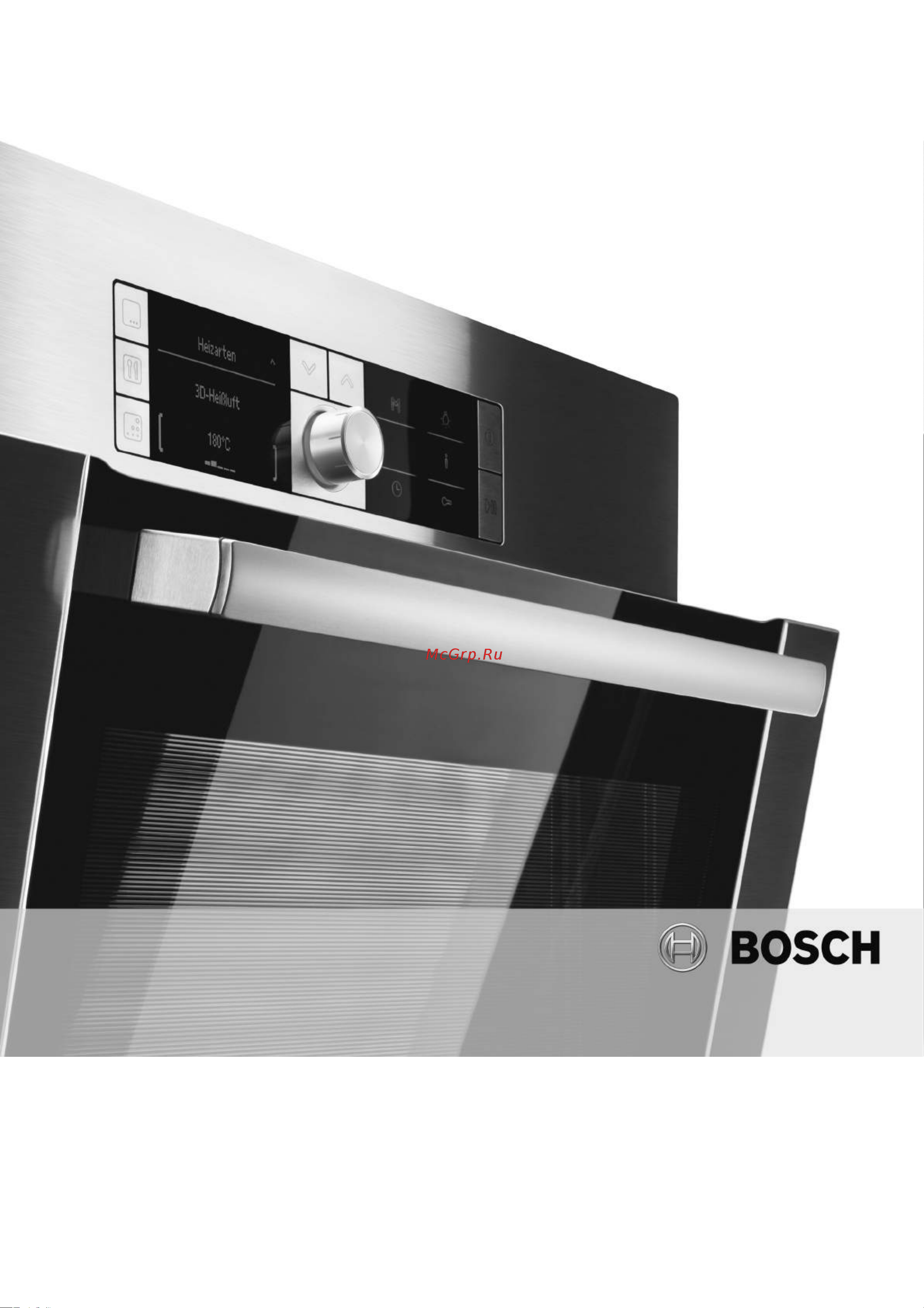 Bosch HEA23B150 Руководство по эксплуатации онлайн