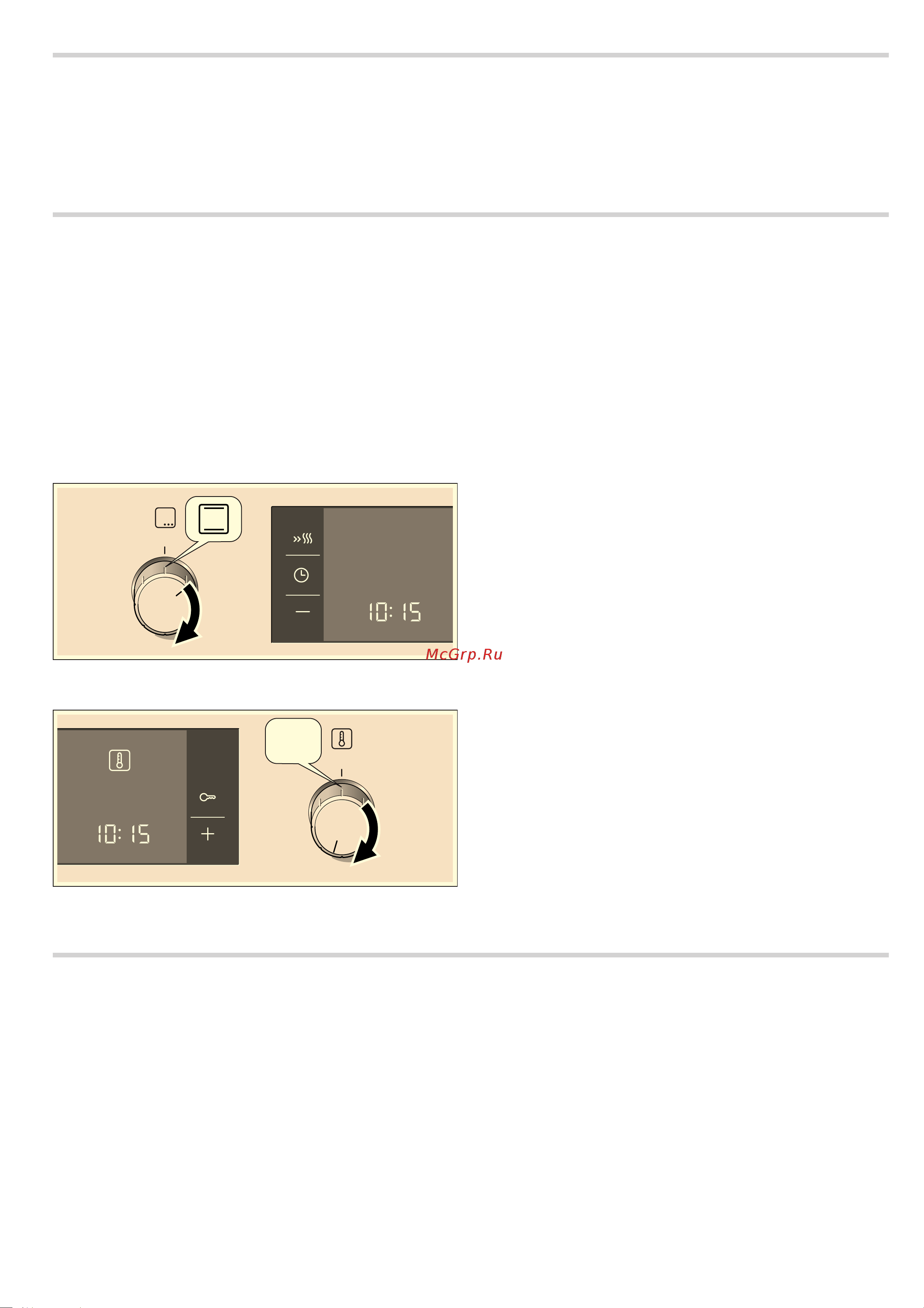 Bosch HEA23B150 [10/28] Настройка варочной панели