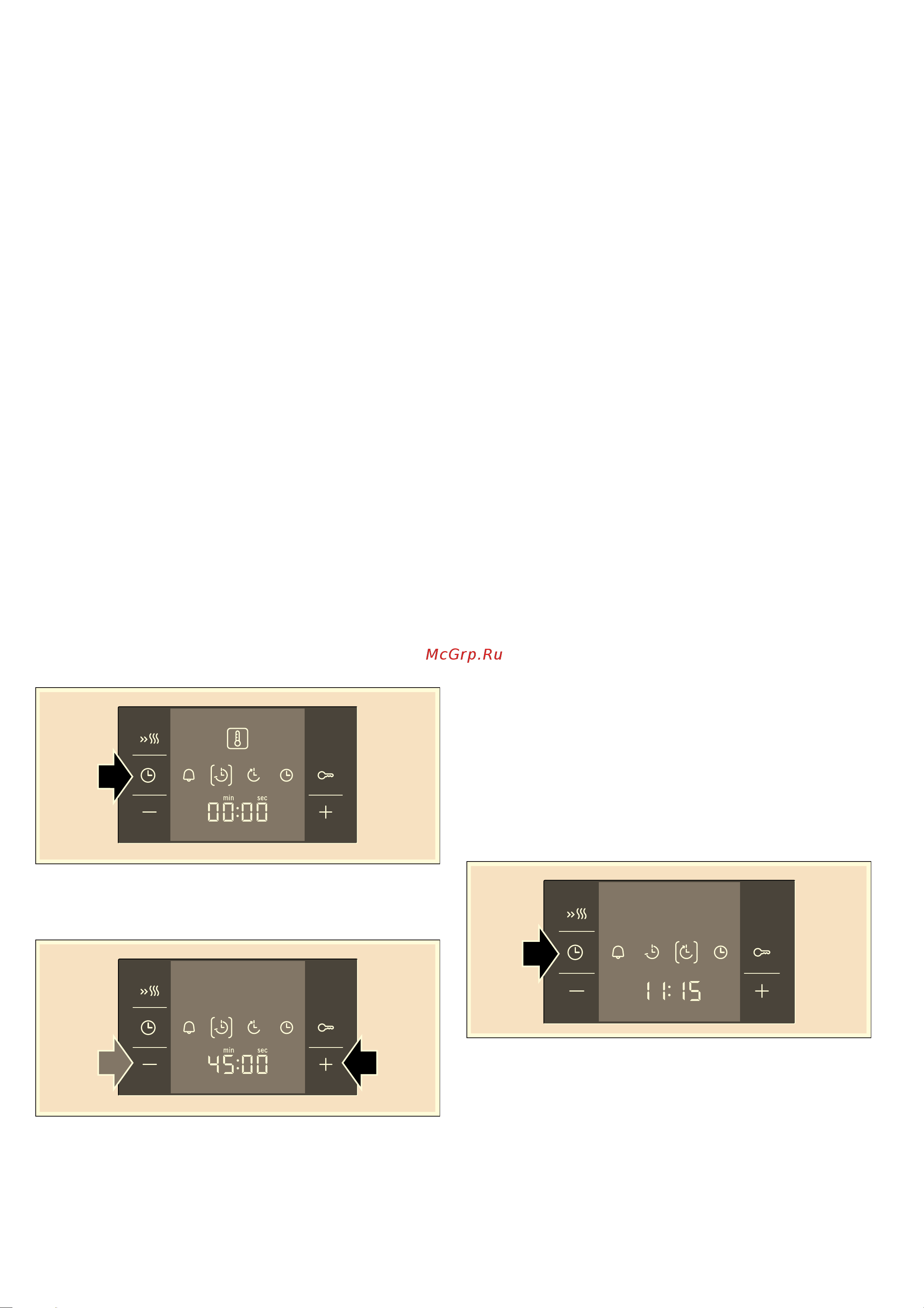 Bosch HEA23B150 [11/28] Время окончания